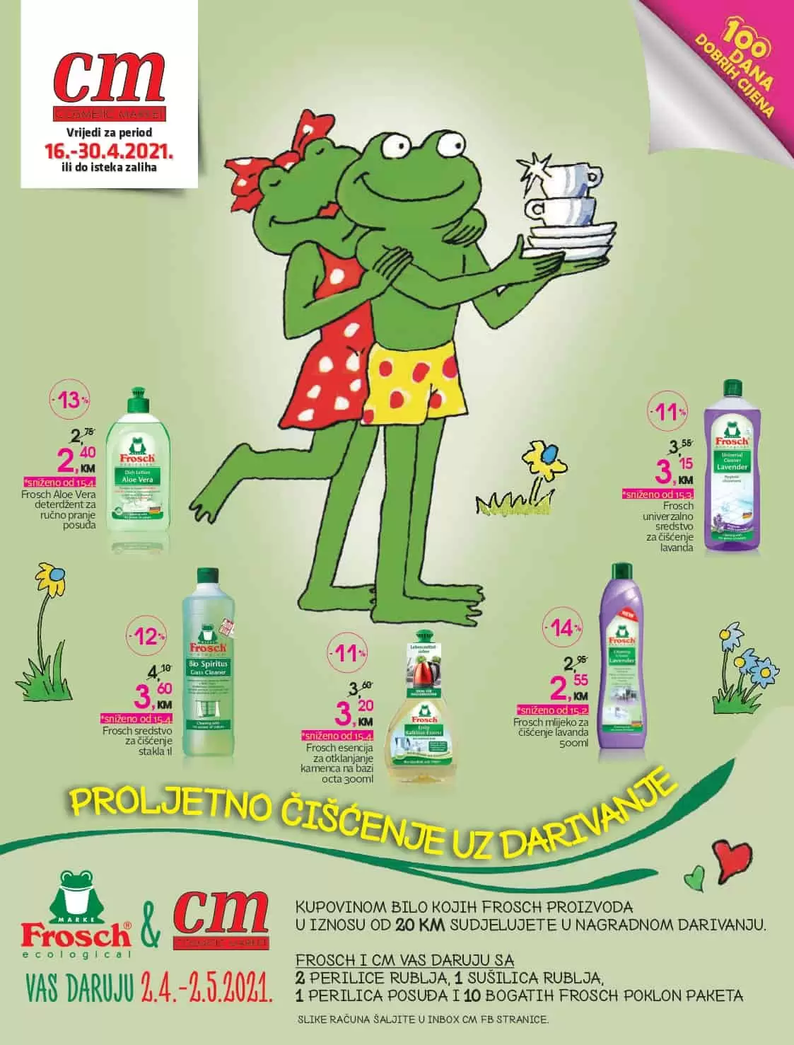 cm katalog, cm, cm bih, cm radno vrijeme, cm sarajevo, cm banja luka, cm mostar, cm tuzla, cm zenica, cm market