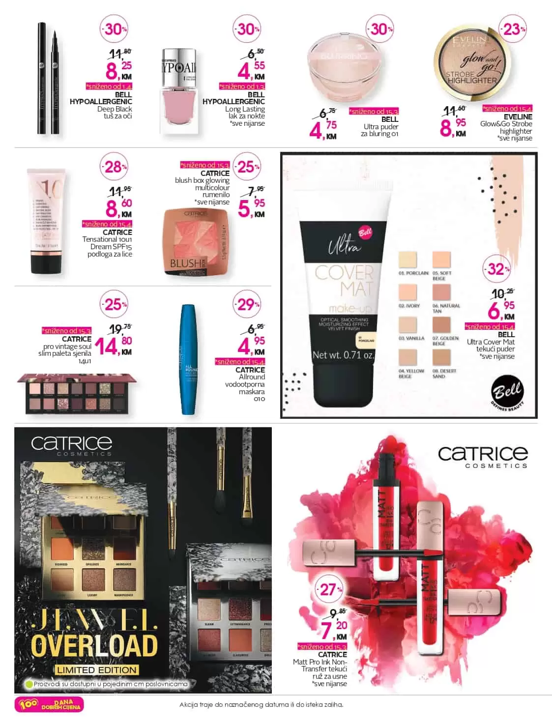 cm katalog, cm, cm bih, cm radno vrijeme, cm sarajevo, cm banja luka, cm mostar, cm tuzla, cm zenica, cm market