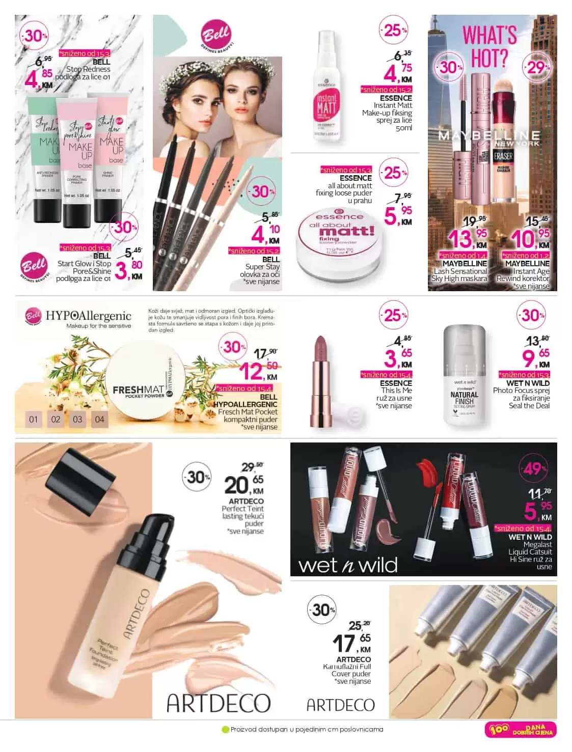 cm katalog, cm, cm bih, cm radno vrijeme, cm sarajevo, cm banja luka, cm mostar, cm tuzla, cm zenica, cm market