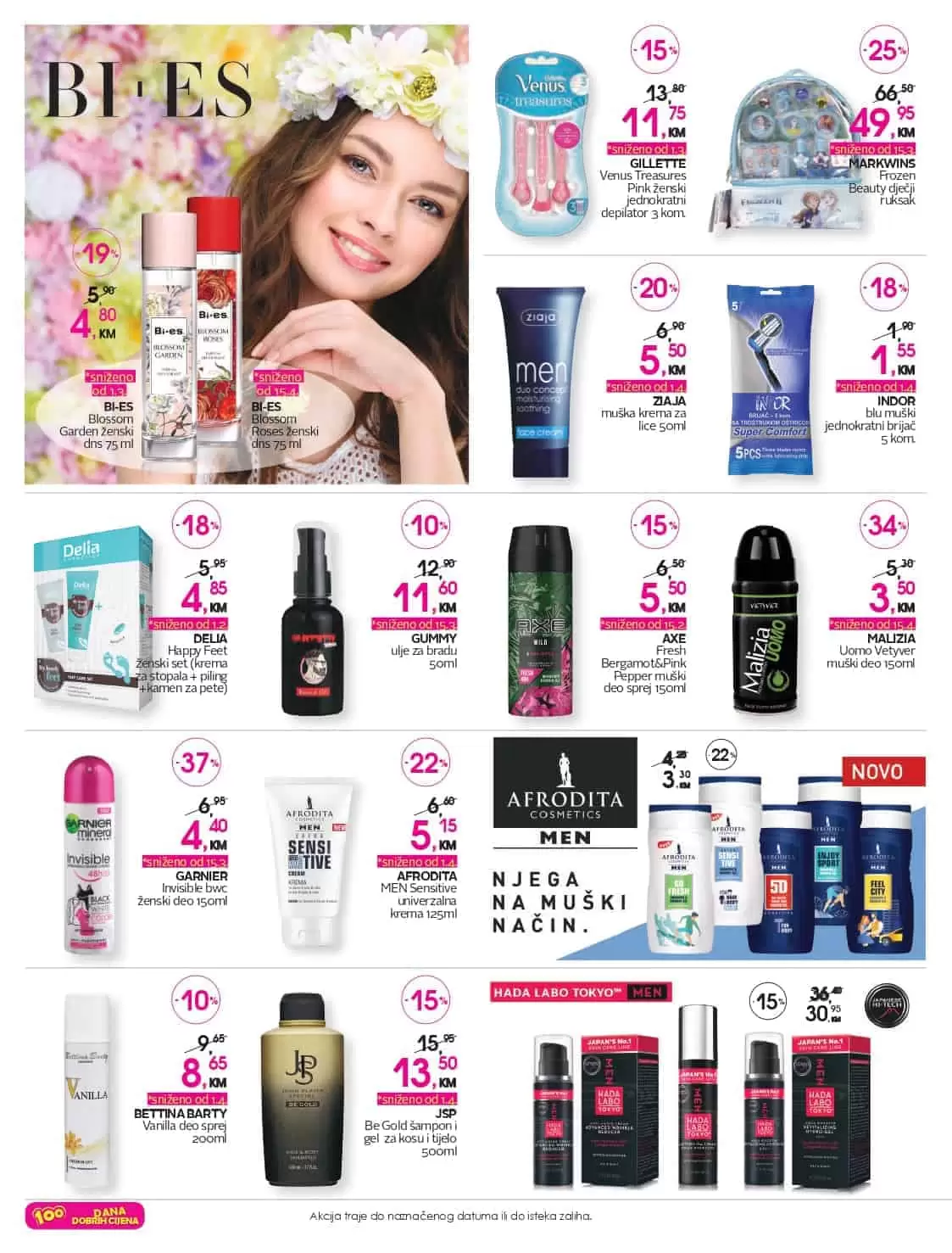 cm-cosmetic market, cm-cosmetic, market, katalog, top ponuda, cmclub card, cm katalog, cm, cm bih, cm radno vrijeme,cm sarajevo, cm banja luka, cm mostar, cm tuzla, cm zenica, cm market