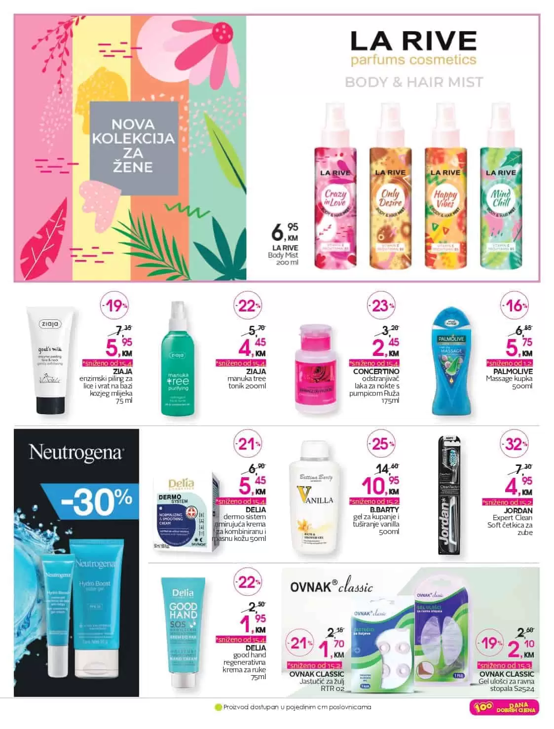 cm katalog, cm, cm bih, cm radno vrijeme, cm sarajevo, cm banja luka, cm mostar, cm tuzla, cm zenica, cm market