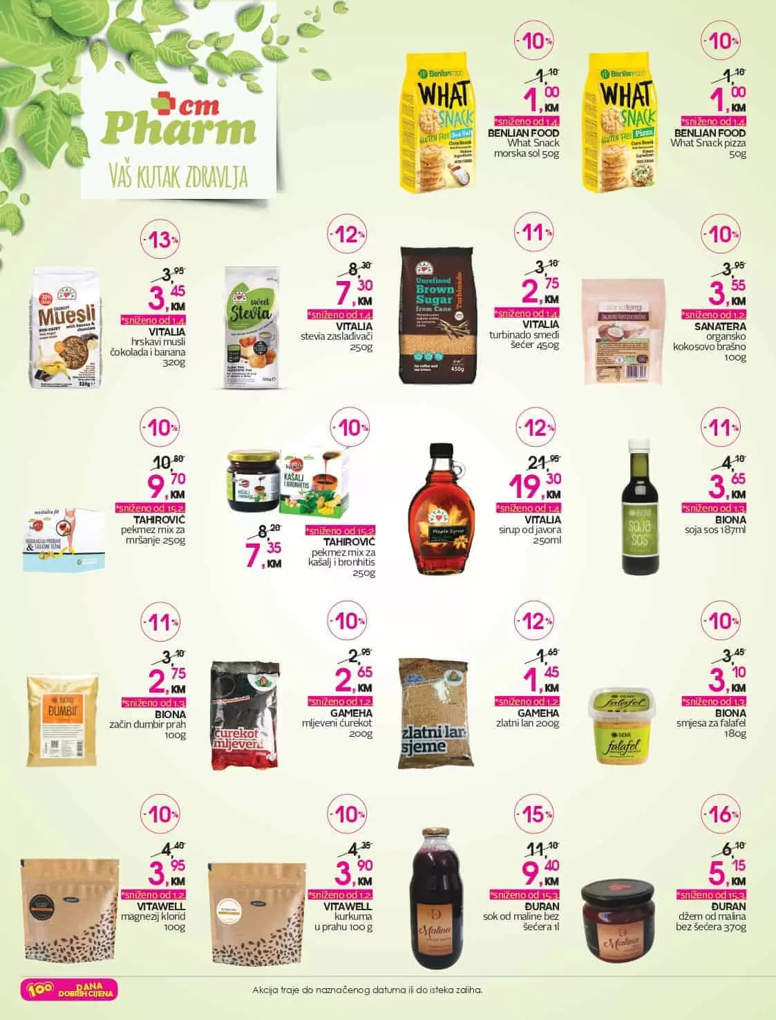 cm katalog, cm, cm bih, cm radno vrijeme, cm sarajevo, cm banja luka, cm mostar, cm tuzla, cm zenica, cm market