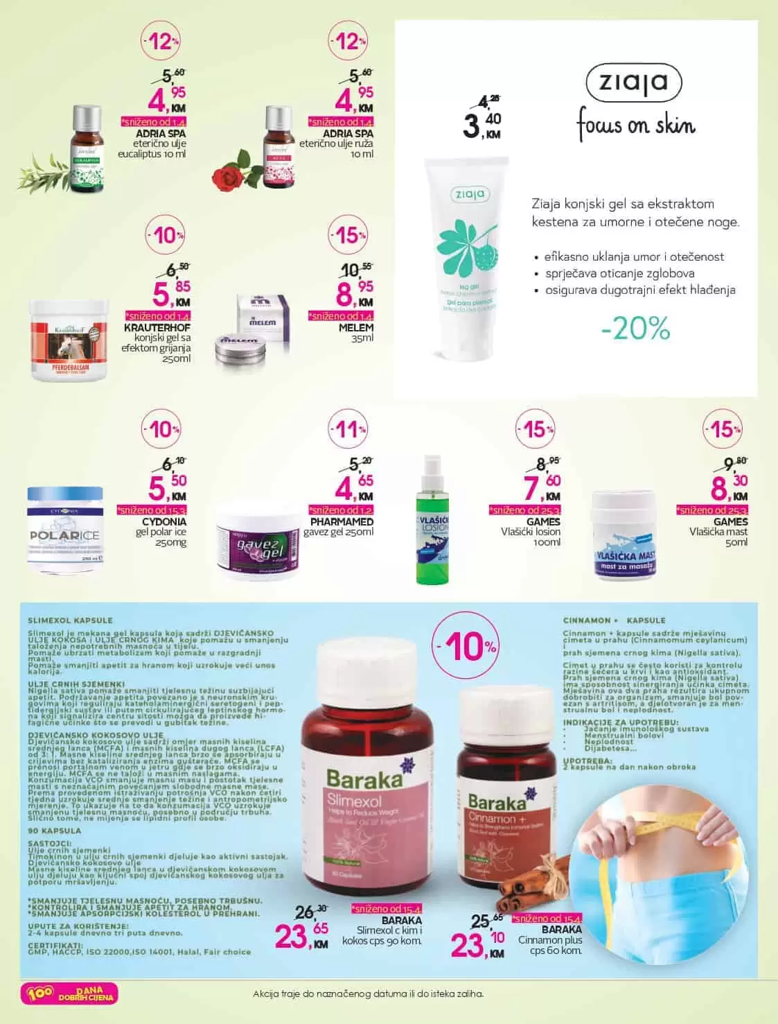 cm vruci petak. snizenje u cm-u 50%. cm katalog. cm akcija, 