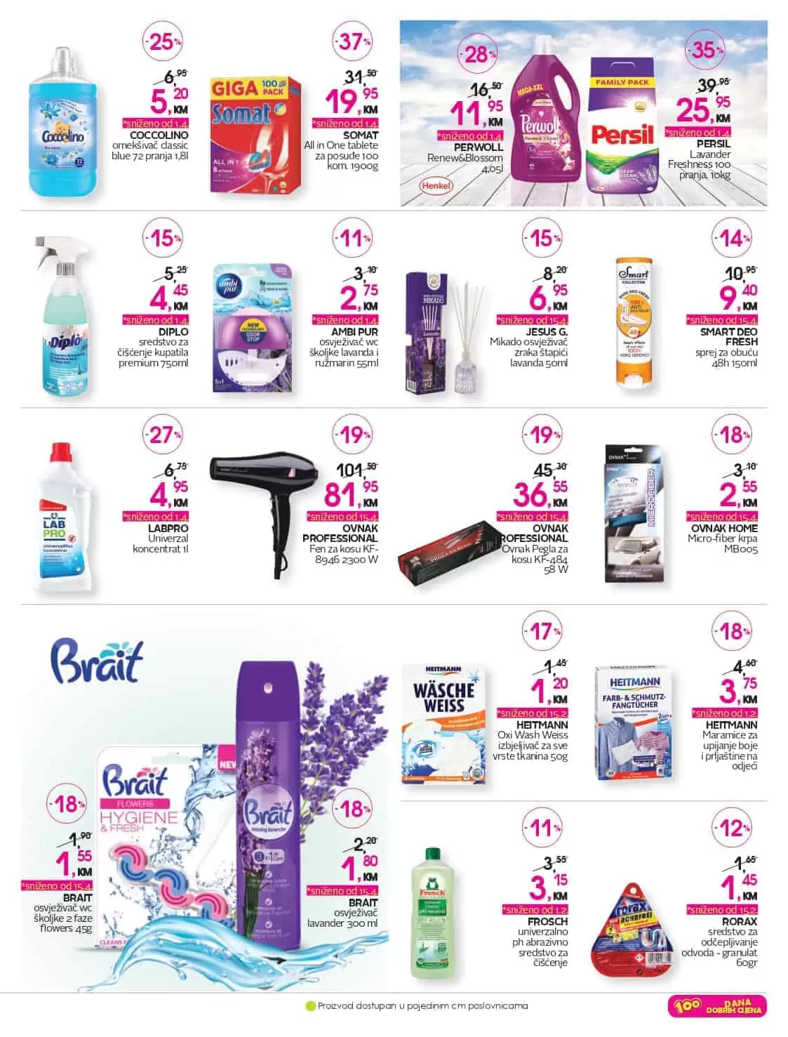 carape dm. stella jones. dm snizenje. dm katalog. 