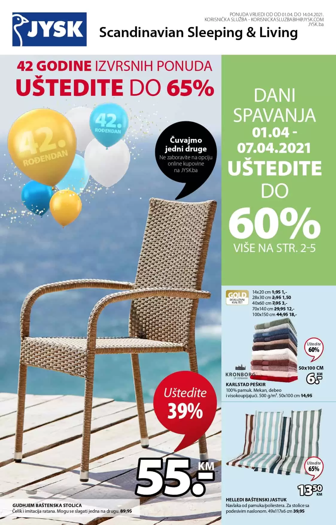 Jysk akcijski katalog. snizenje. akcija. popust. katalog.