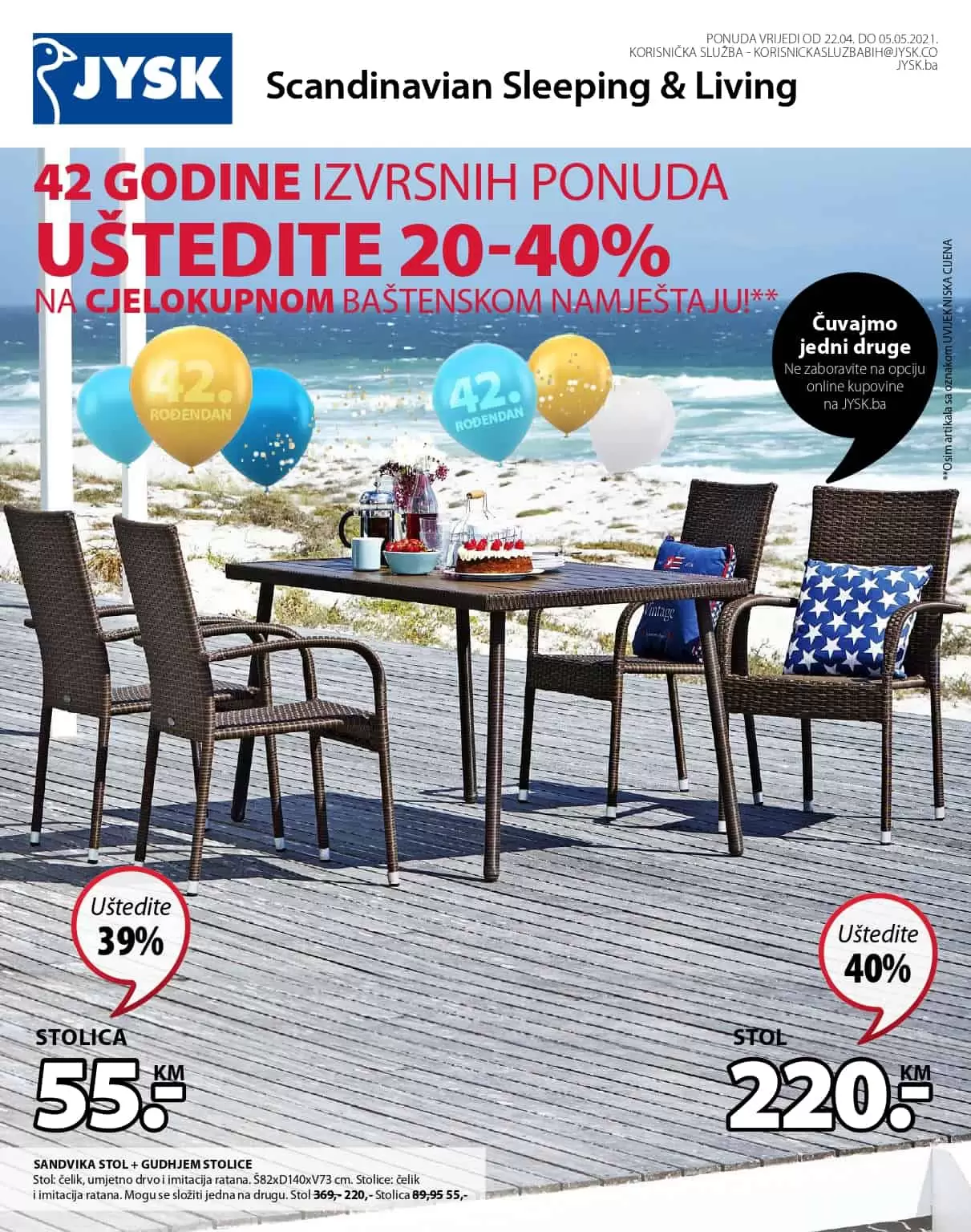 Jysk akcijski katalog. snizenje. akcija. popust. katalog.