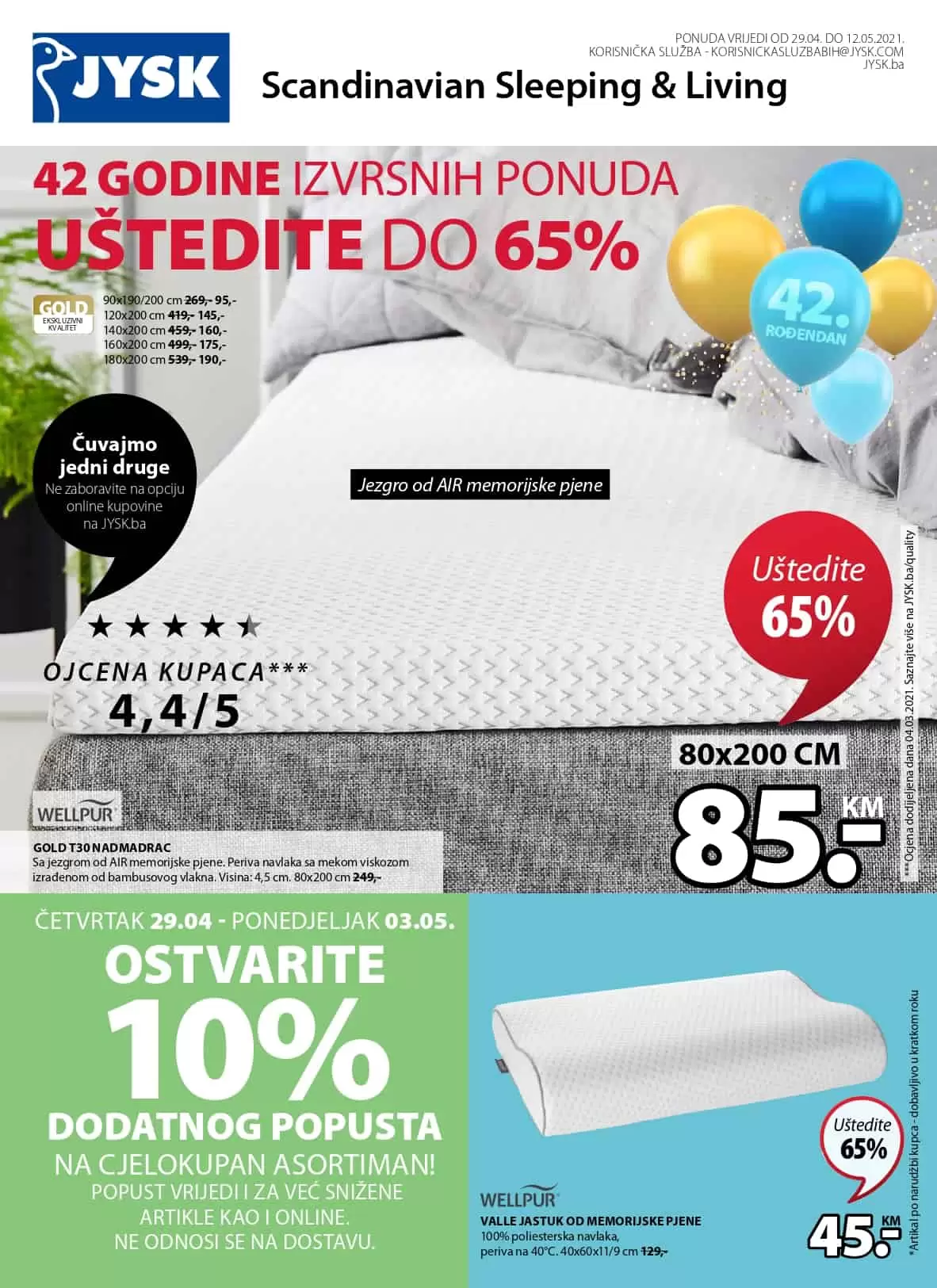 Jysk akcijski katalog. snizenje. akcija. popust. katalog. 