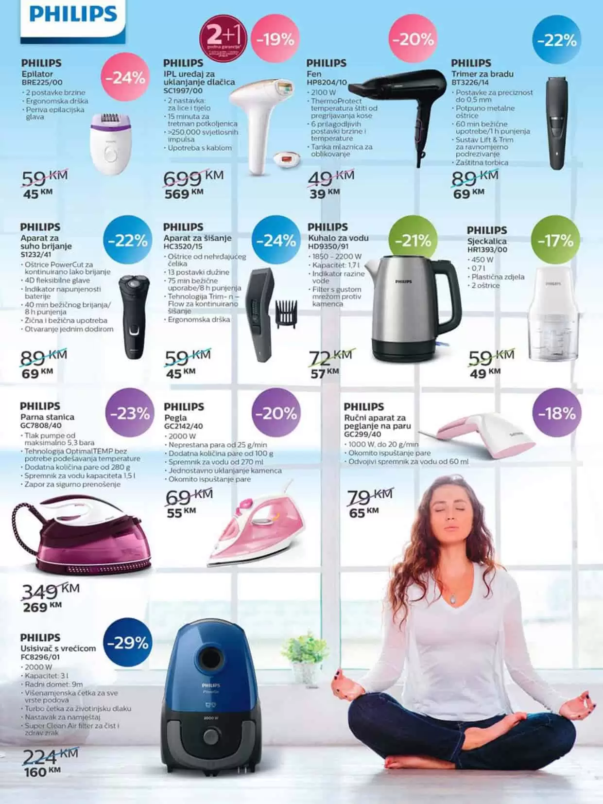 Fis snizenje. fis kupujte sa zadovoljstvom. fis akcija. popustvi. snizeno 