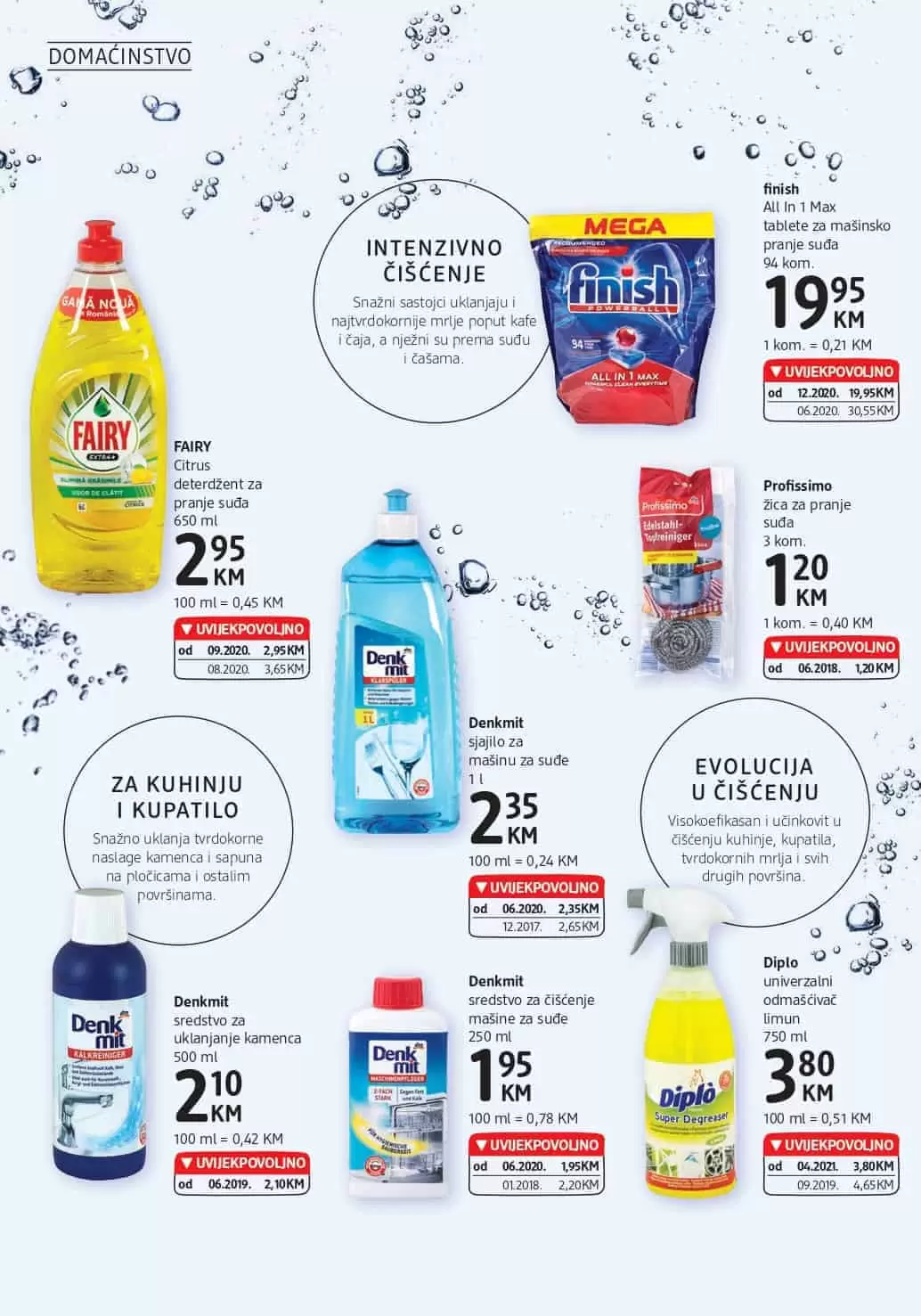 dm dorgerie markt. dm katalog. dm kontakt. dm zaposlenje. dm posao. 