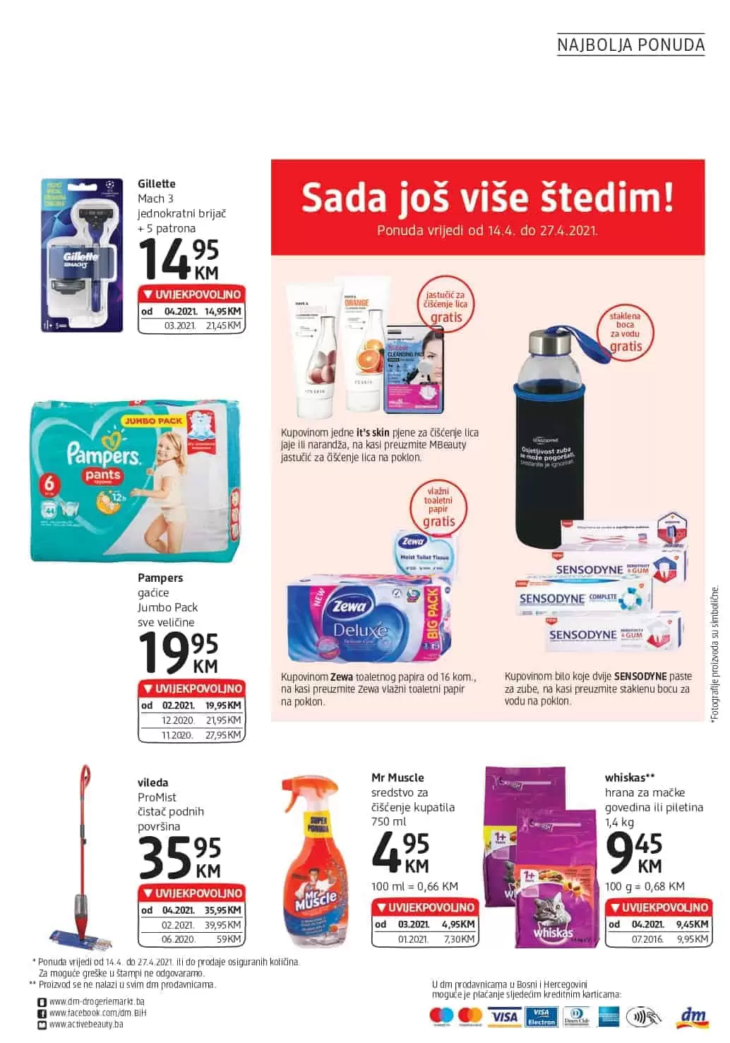 dm dorgerie markt. dm katalog. dm kontakt. dm zaposlenje. dm posao. 