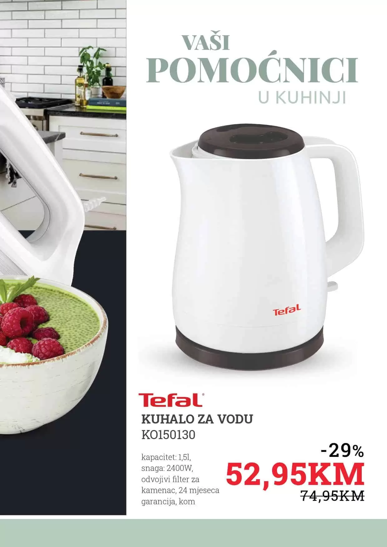 konzum. konzum kataloz. konzum snizenje. akcija. popust.