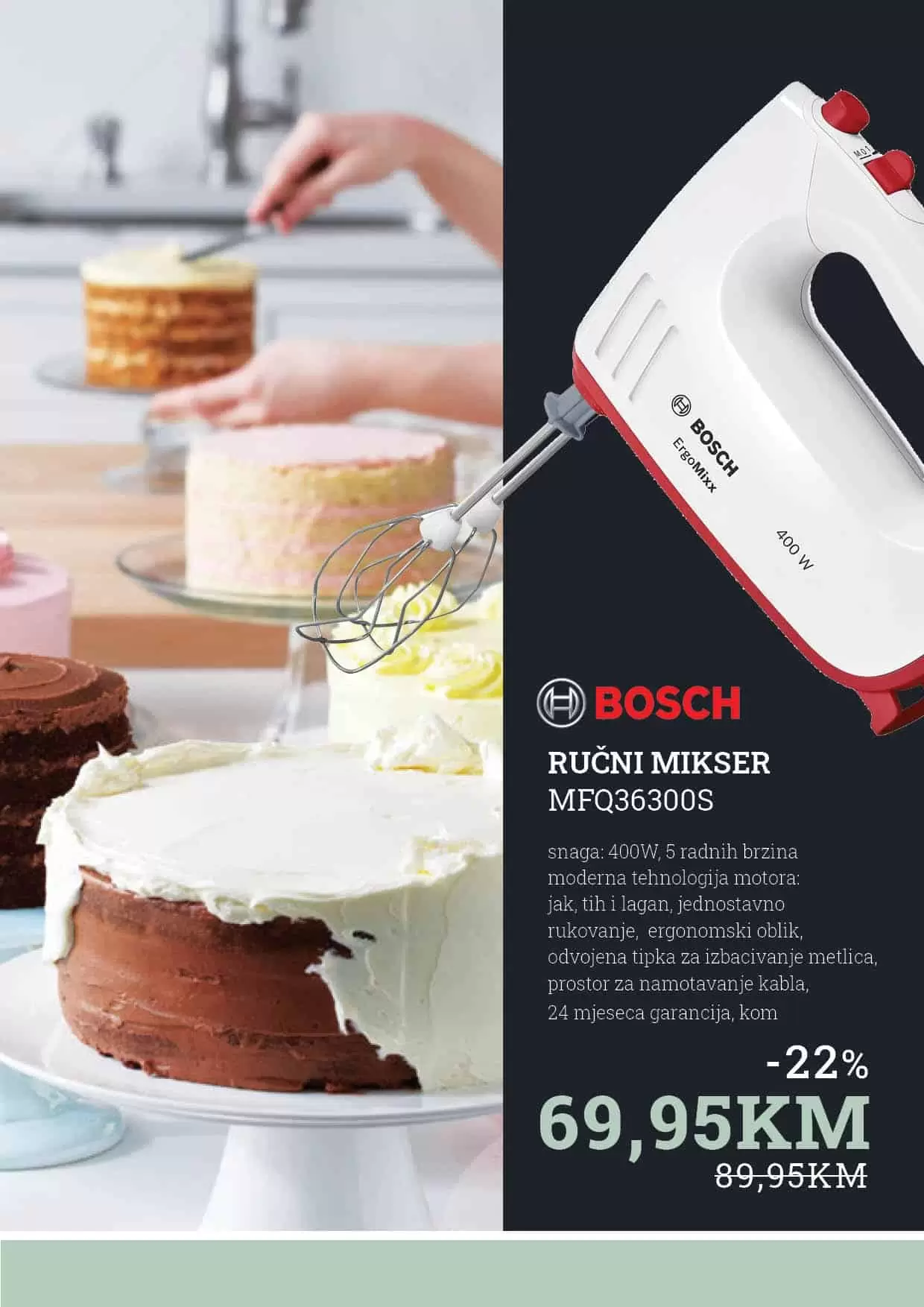 konzum. konzum kataloz. konzum snizenje. akcija. popust.