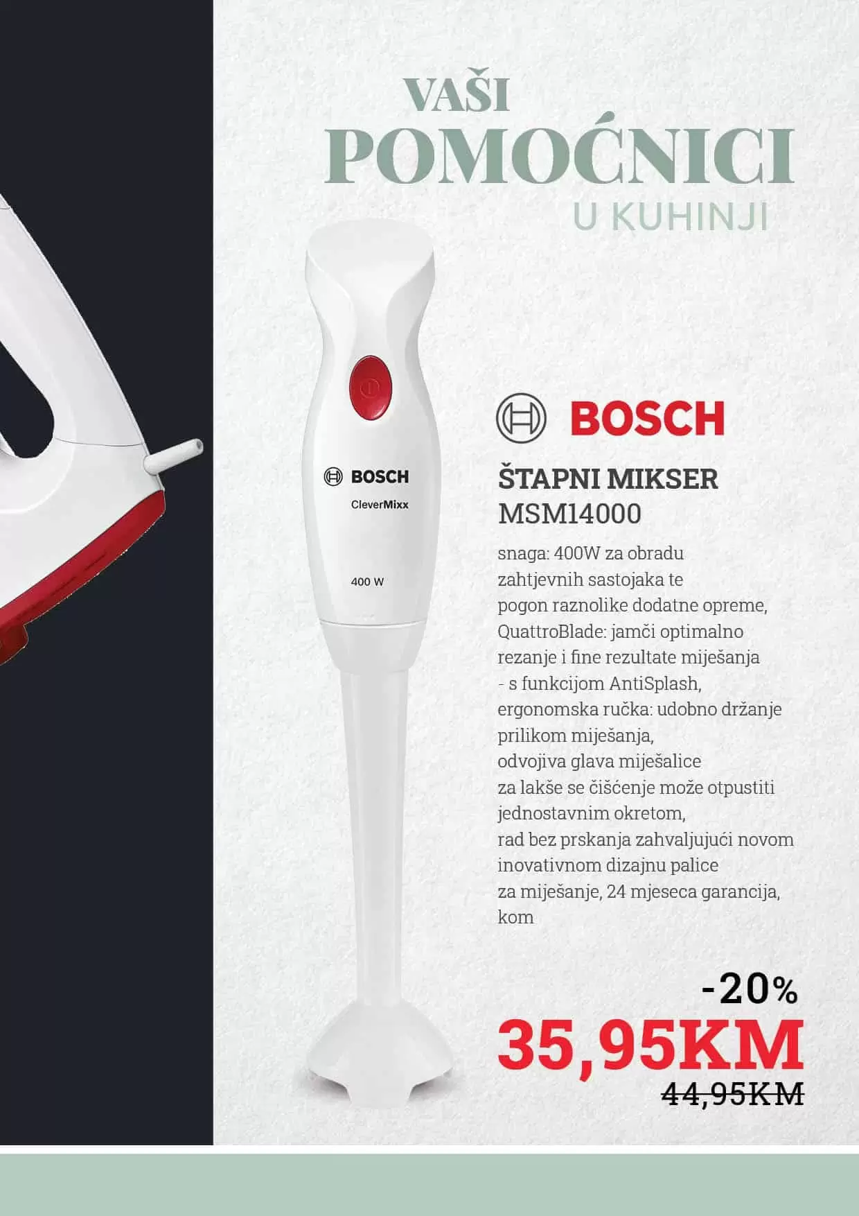 konzum. konzum kataloz. konzum snizenje. akcija. popust.