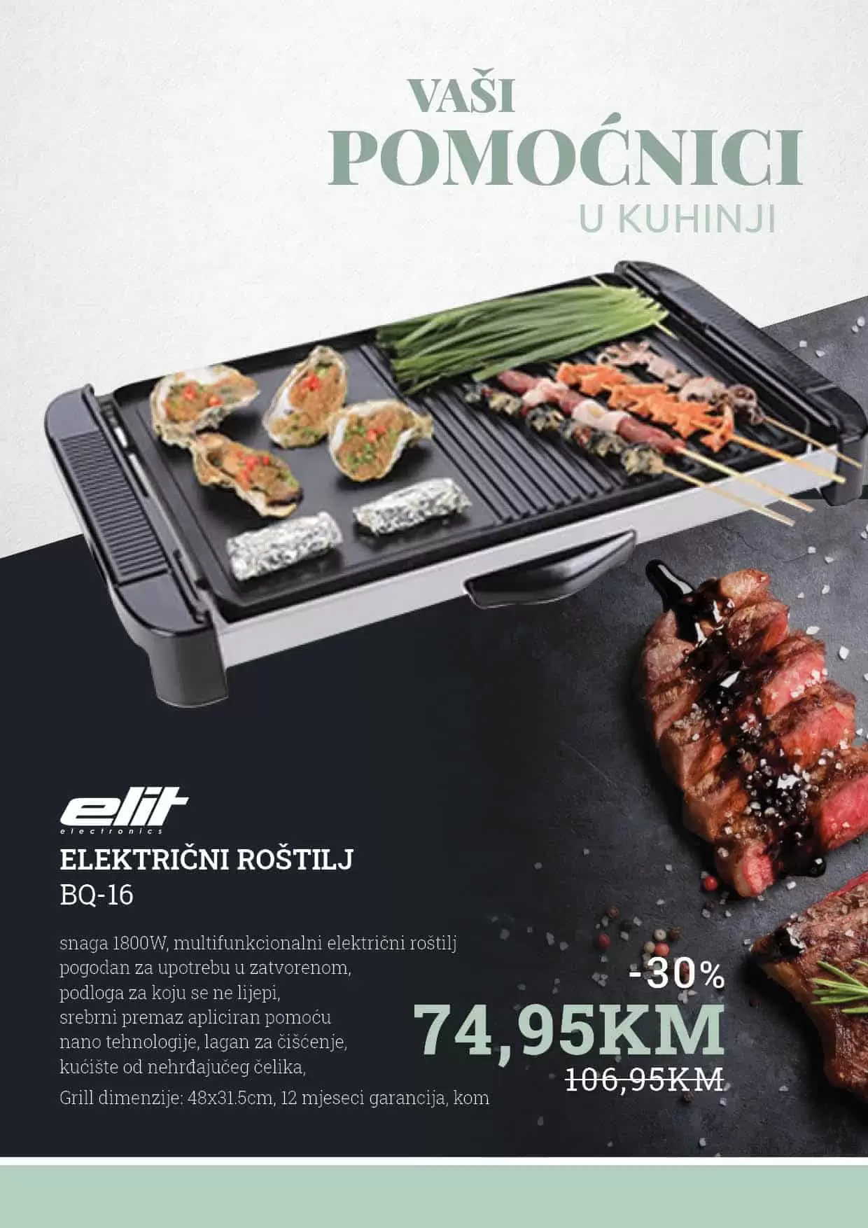 Konzum akcijski katalog. korona virus. snizenje. akcija. popusti. snizeno.