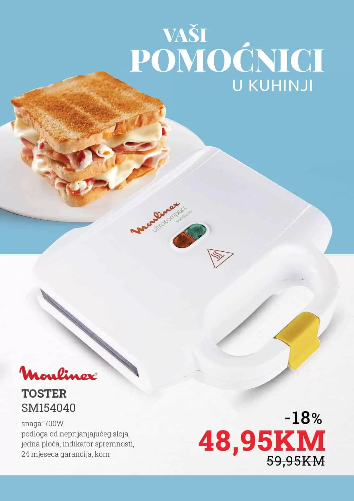 Konzum akcijski katalog. korona virus. snizenje. akcija. popusti. snizeno.