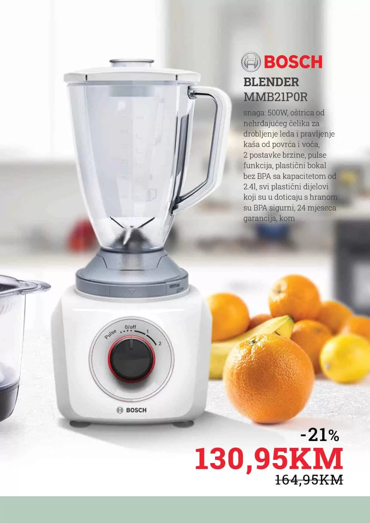 konzum snizenje. konzum akcija. konzum katalog. konzum popust. konzum raspodaja. 