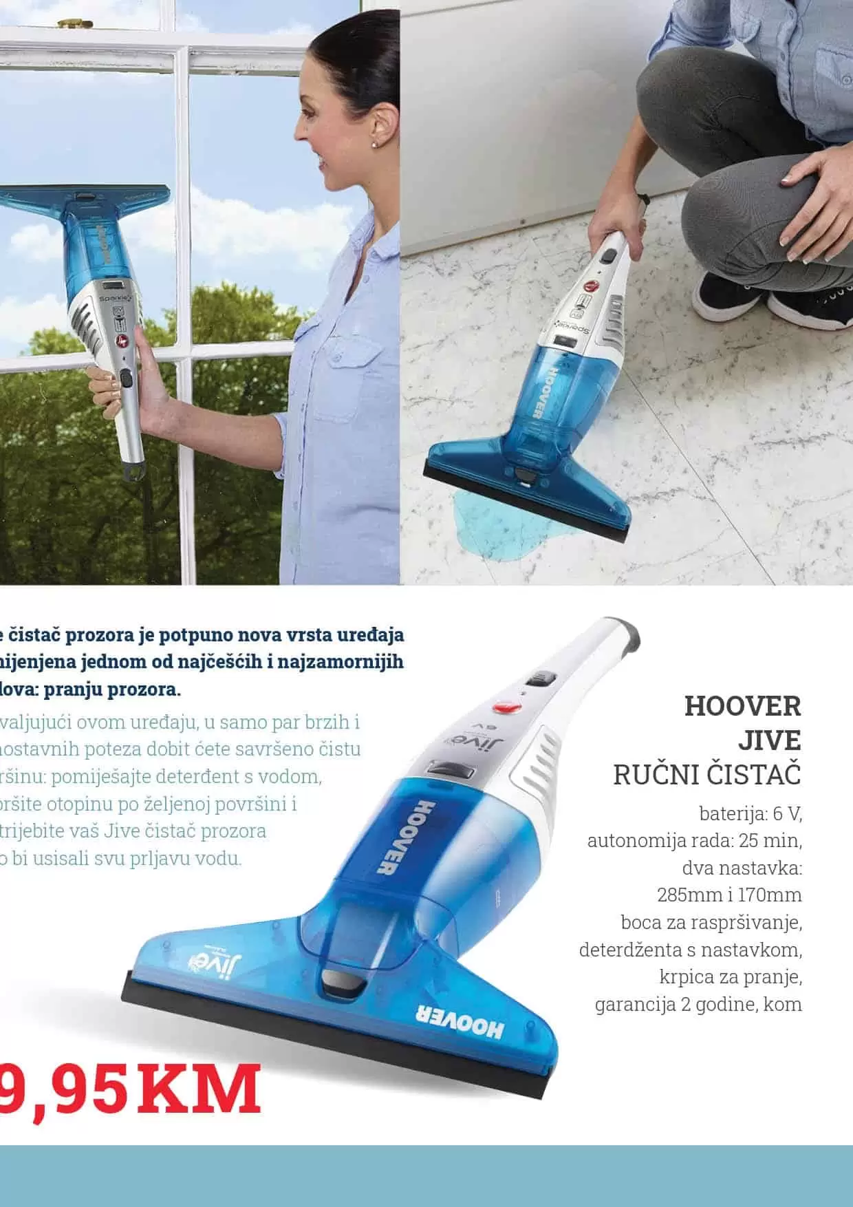 Konzum akcijski katalog. korona virus. snizenje. akcija. popusti. snizeno. ramazan. 