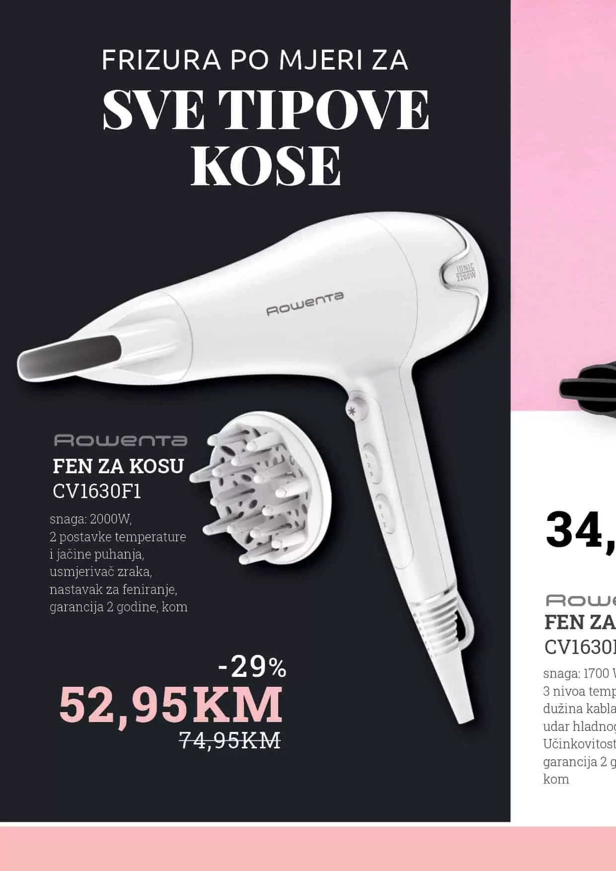 Konzum akcijski katalog. korona virus. snizenje. akcija. popusti. snizeno. ramazan.