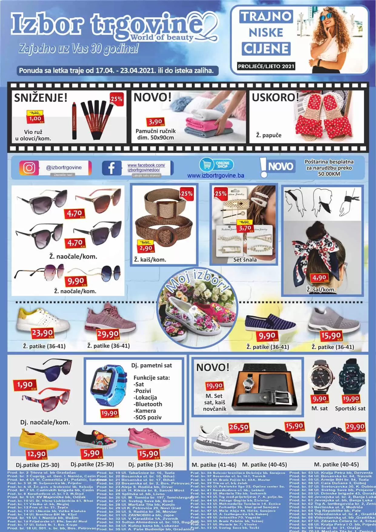 izbor trgovine akcijski katalog. snizenje. akcija. popust. 