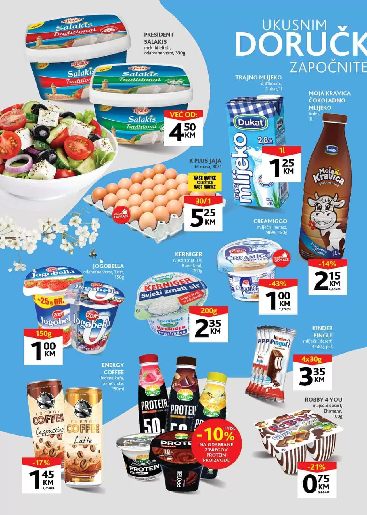 katalog bingo" "Radno vrijeme bingo" "Tv bingo" "Bingo tuzla" "Bingo stup" "Radno vrijeme bingo prijedor" "Bingo sarajevo" "Radno vrijeme bingo vogosca"