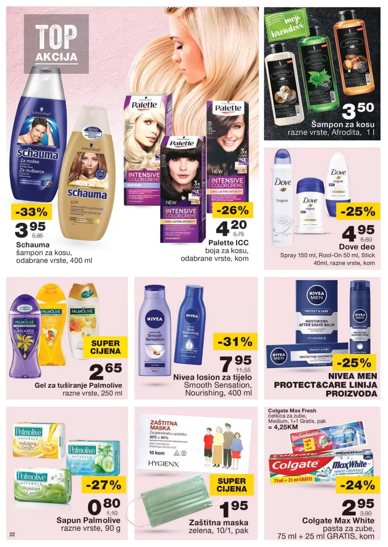 mercator lozionicka. sva snizenja na jednom mjestu. katalozi. akcije. popusti.