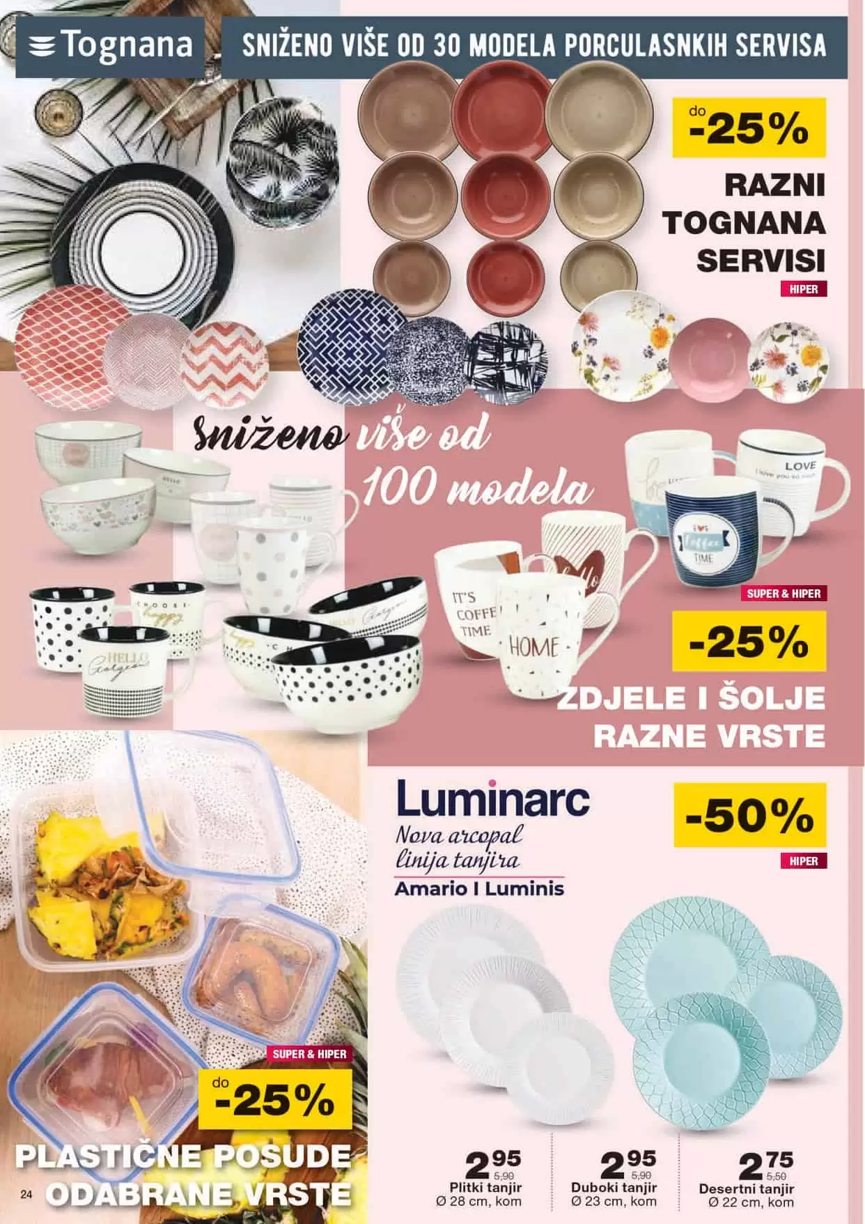 mercator kataloska akcija. mercator snizenje. mercator lozionicka. 