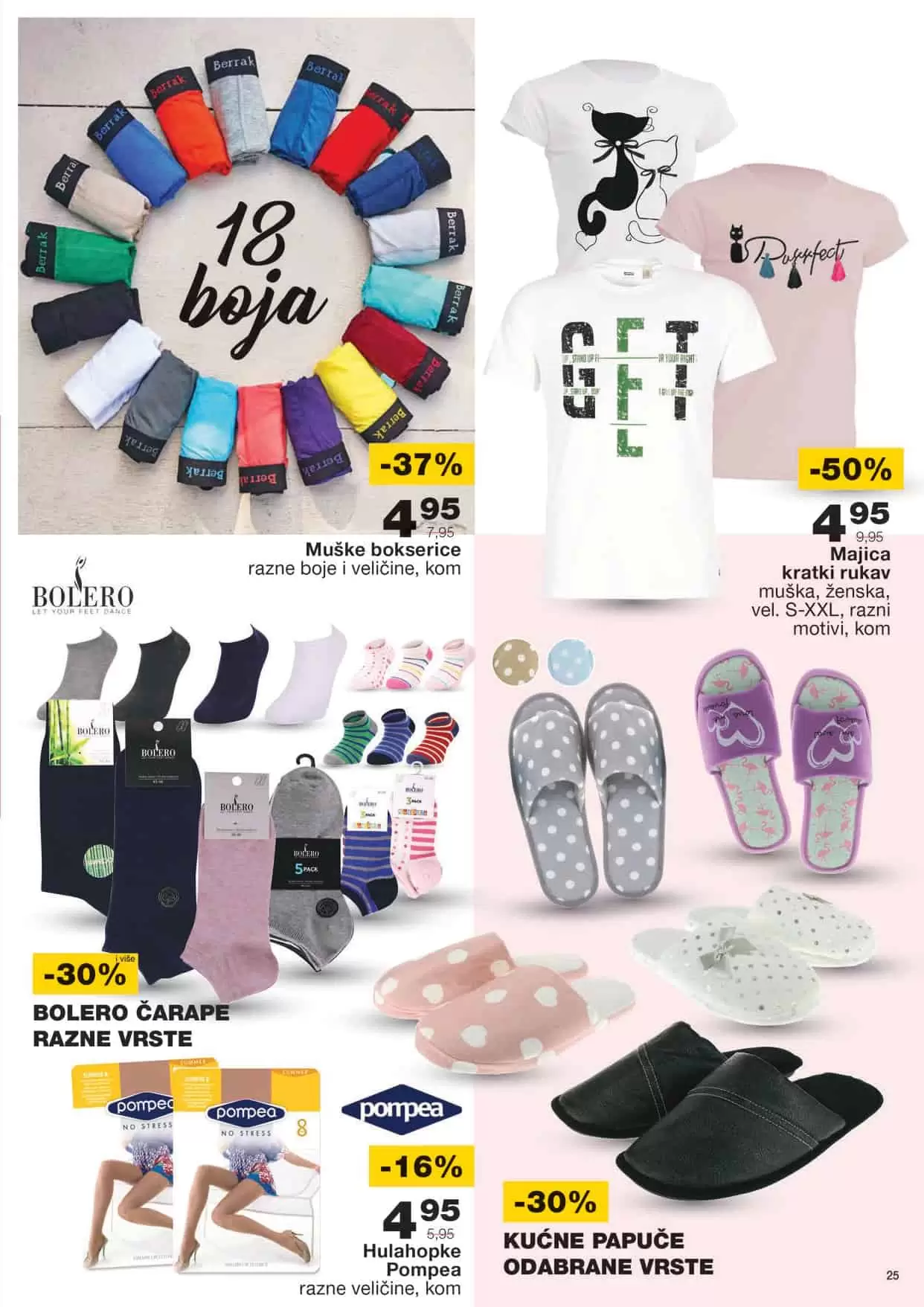 mercator lozionicka. sva snizenja na jednom mjestu. katalozi. akcije. popusti.