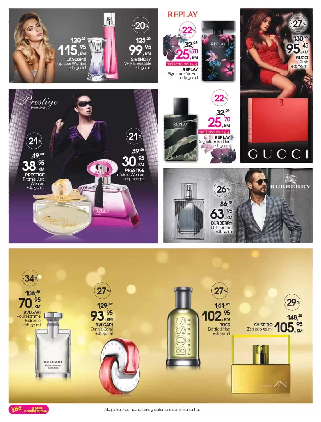 cm vruci petak. snizenje u cm-u 50%. cm katalog. cm akcija, 