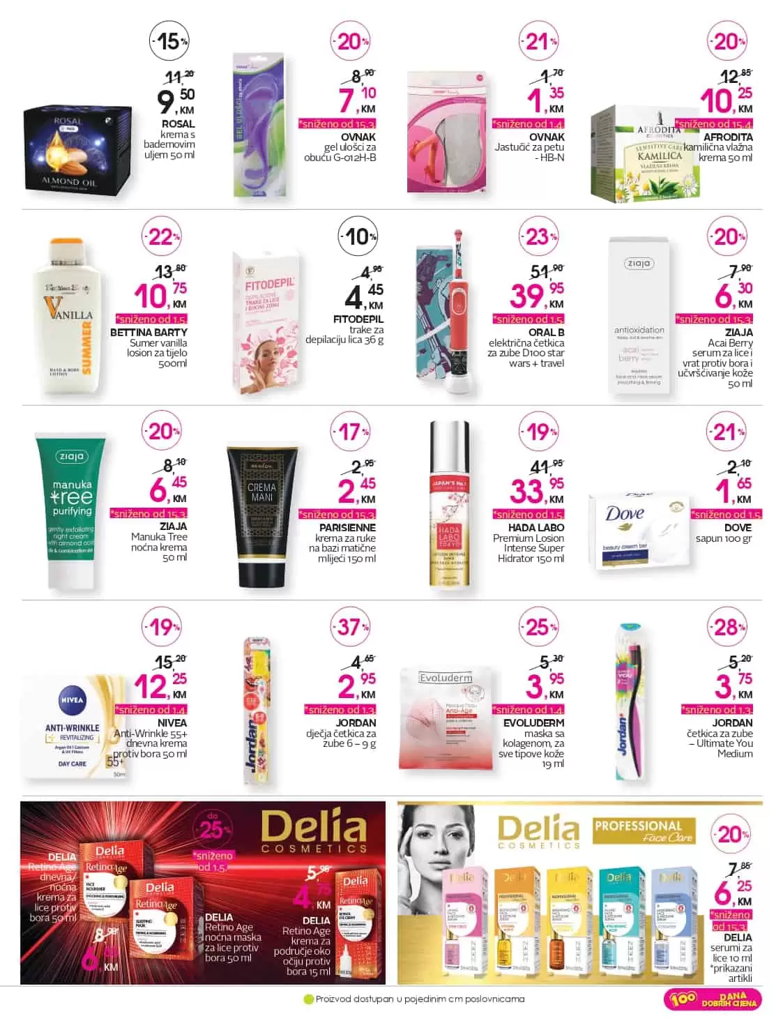cm-cosmetic market, cm-cosmetic, market, katalog, top ponuda, cmclub card, cm katalog, cm, cm bih, cm radno vrijeme,cm sarajevo, cm banja luka, cm mostar, cm tuzla, cm zenica, cm market