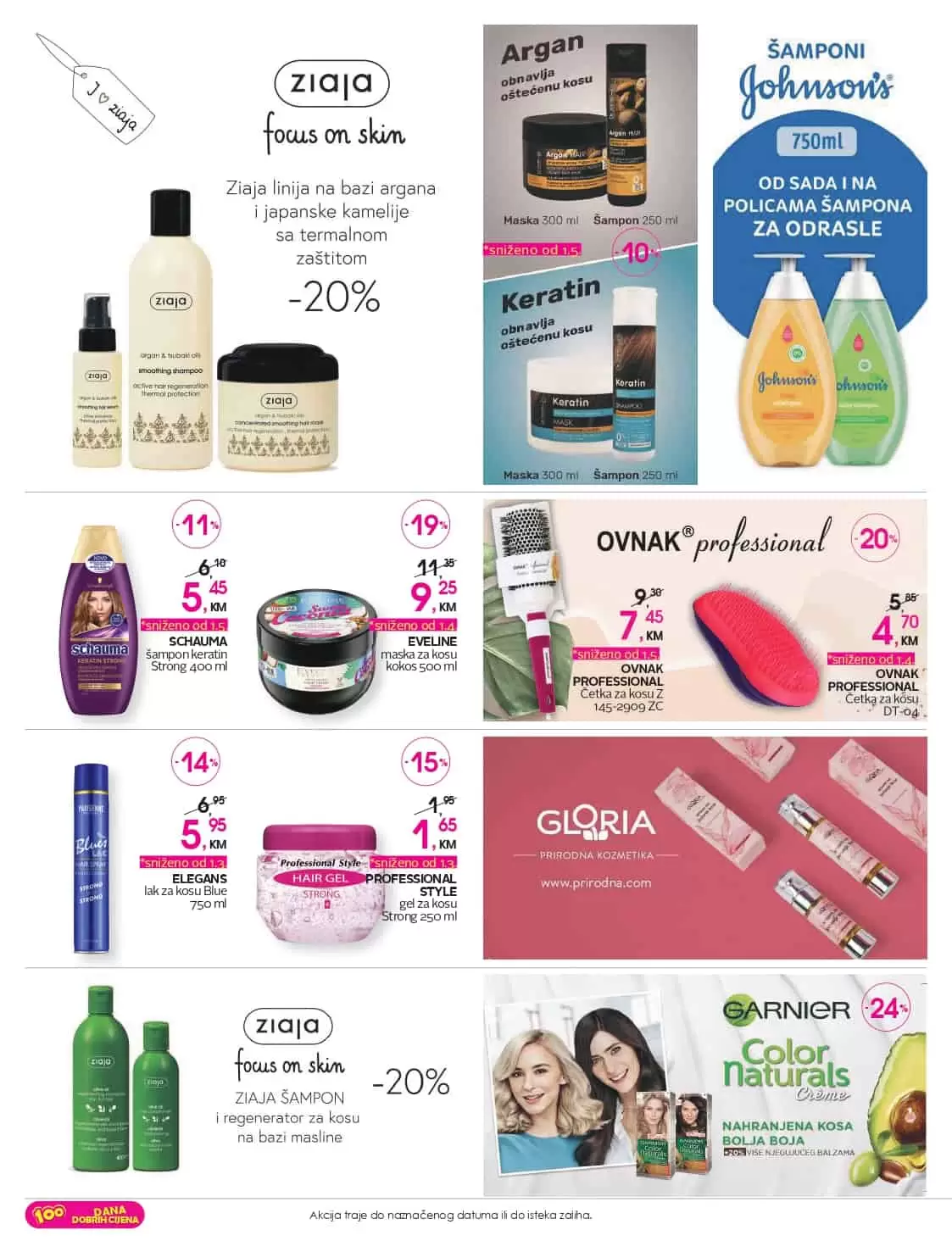 cm snizenje 50%. cm akcija. cm katalog. cm popust. 