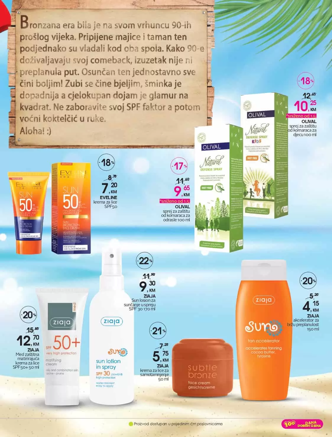 cm snizenje 50%. cm akcija. cm katalog. cm popust. 