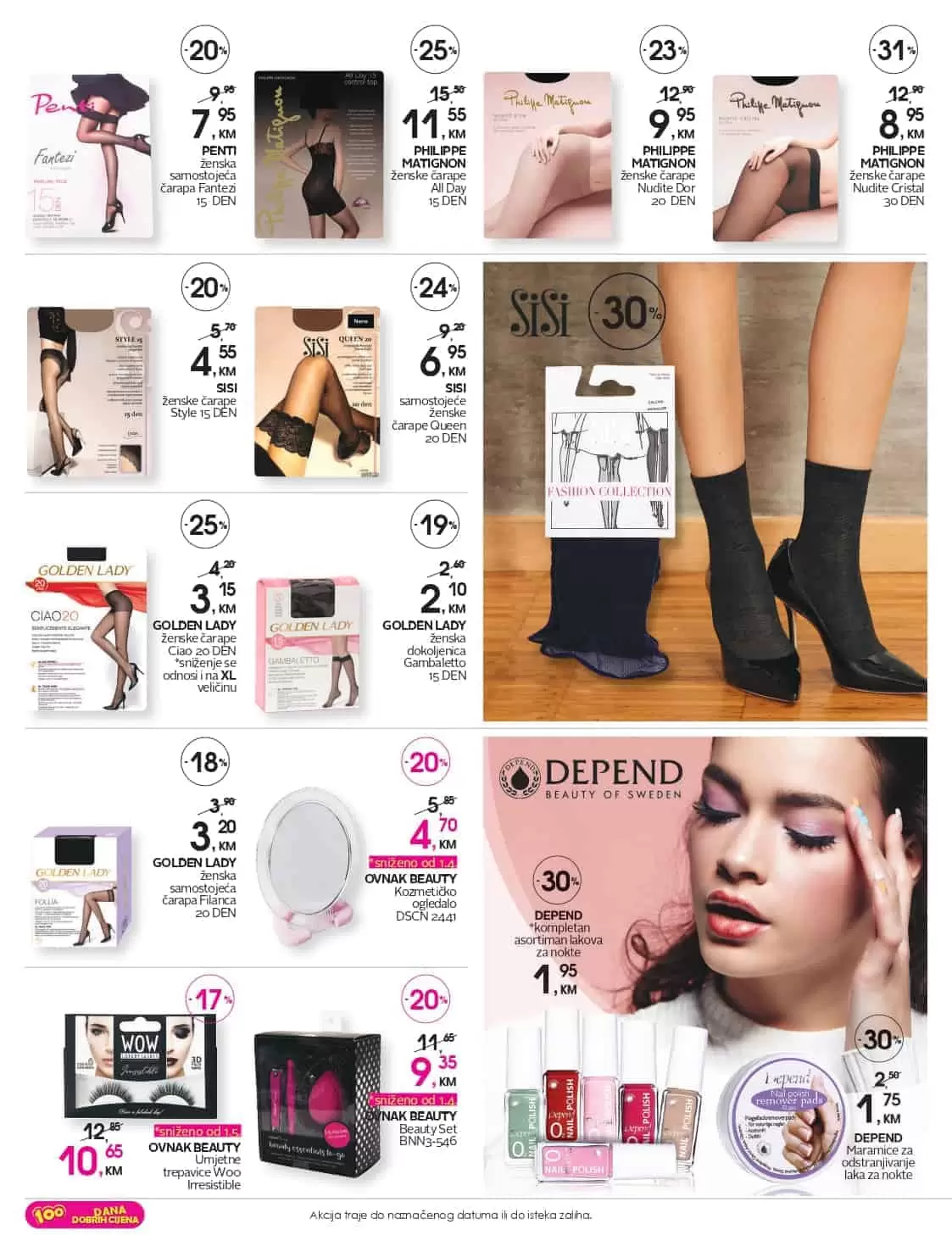 cm snizenje 50%. cm akcija. cm katalog. cm popust. 