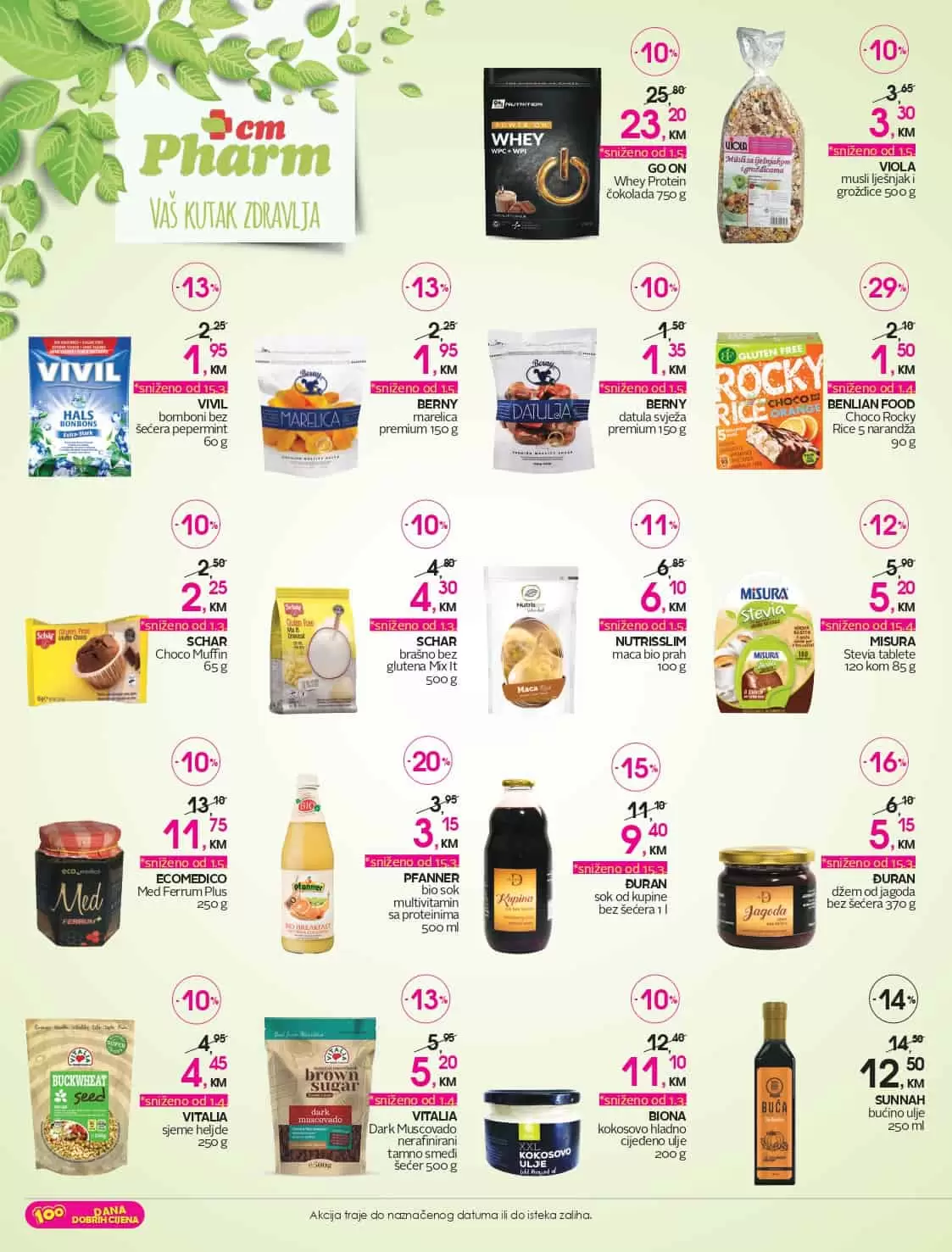 cm vruci petak. snizenje u cm-u 50%. cm katalog. cm akcija, 