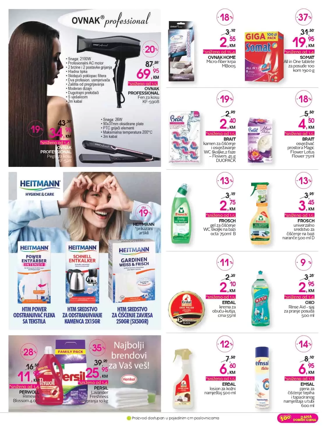 cm snizenje 50%. cm akcija. cm katalog. cm popust. 