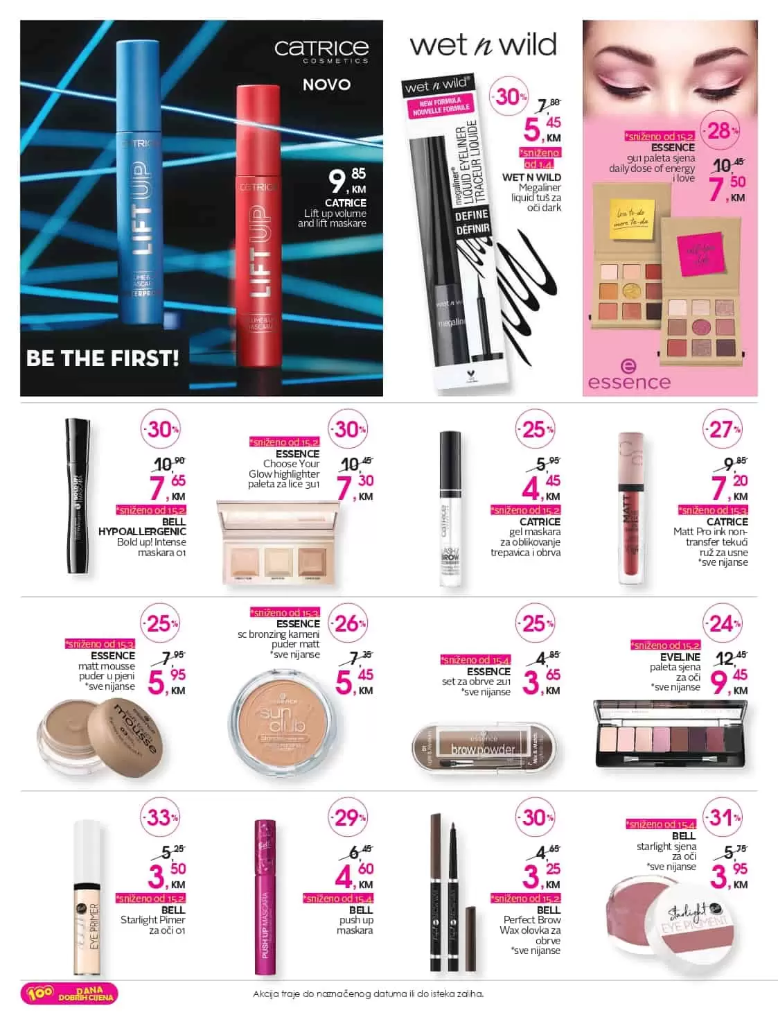 cm-cosmetic market, cm-cosmetic, market, katalog, top ponuda, cmclub card, cm katalog, cm, cm bih, cm radno vrijeme,cm sarajevo, cm banja luka, cm mostar, cm tuzla, cm zenica, cm market