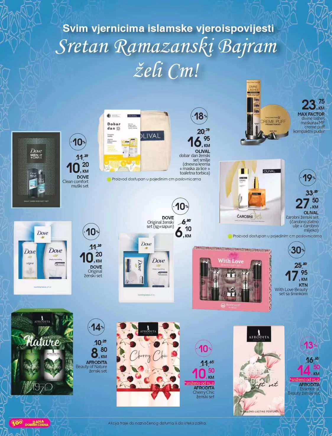 carape dm. stella jones. dm snizenje. dm katalog. 