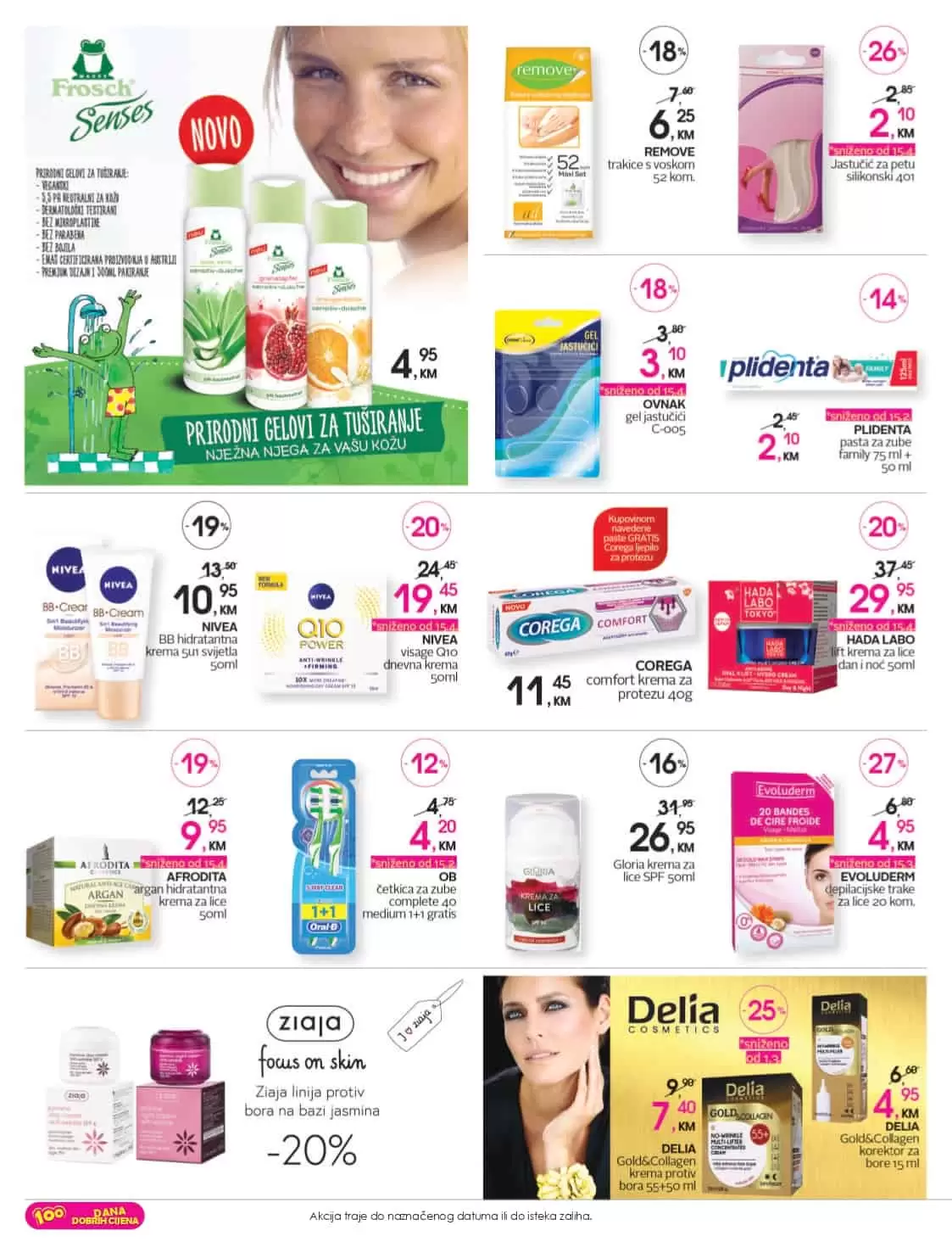 carape dm. stella jones. dm snizenje. dm katalog.