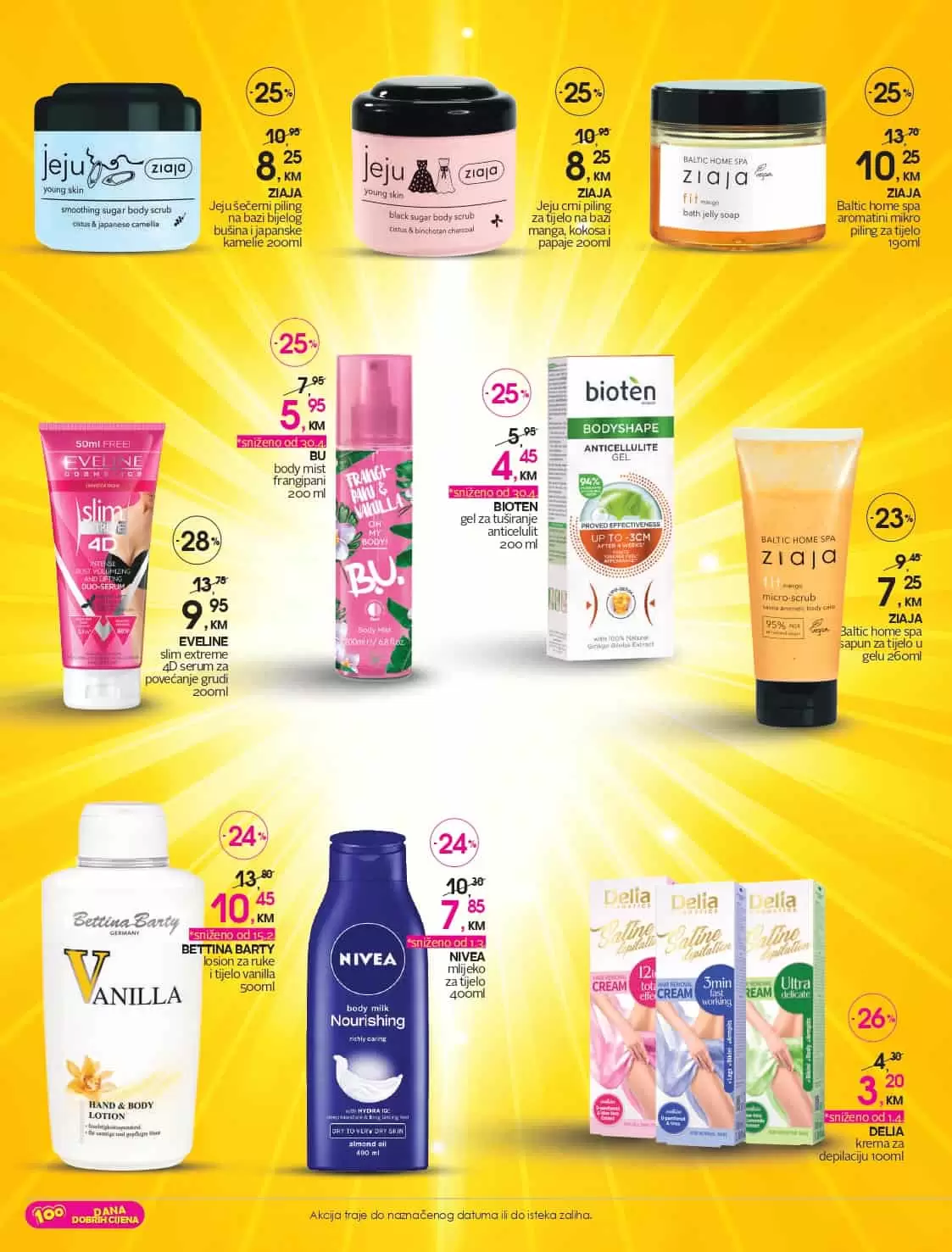 cm snizenje 50%. cm akcija. cm katalog. cm popust.