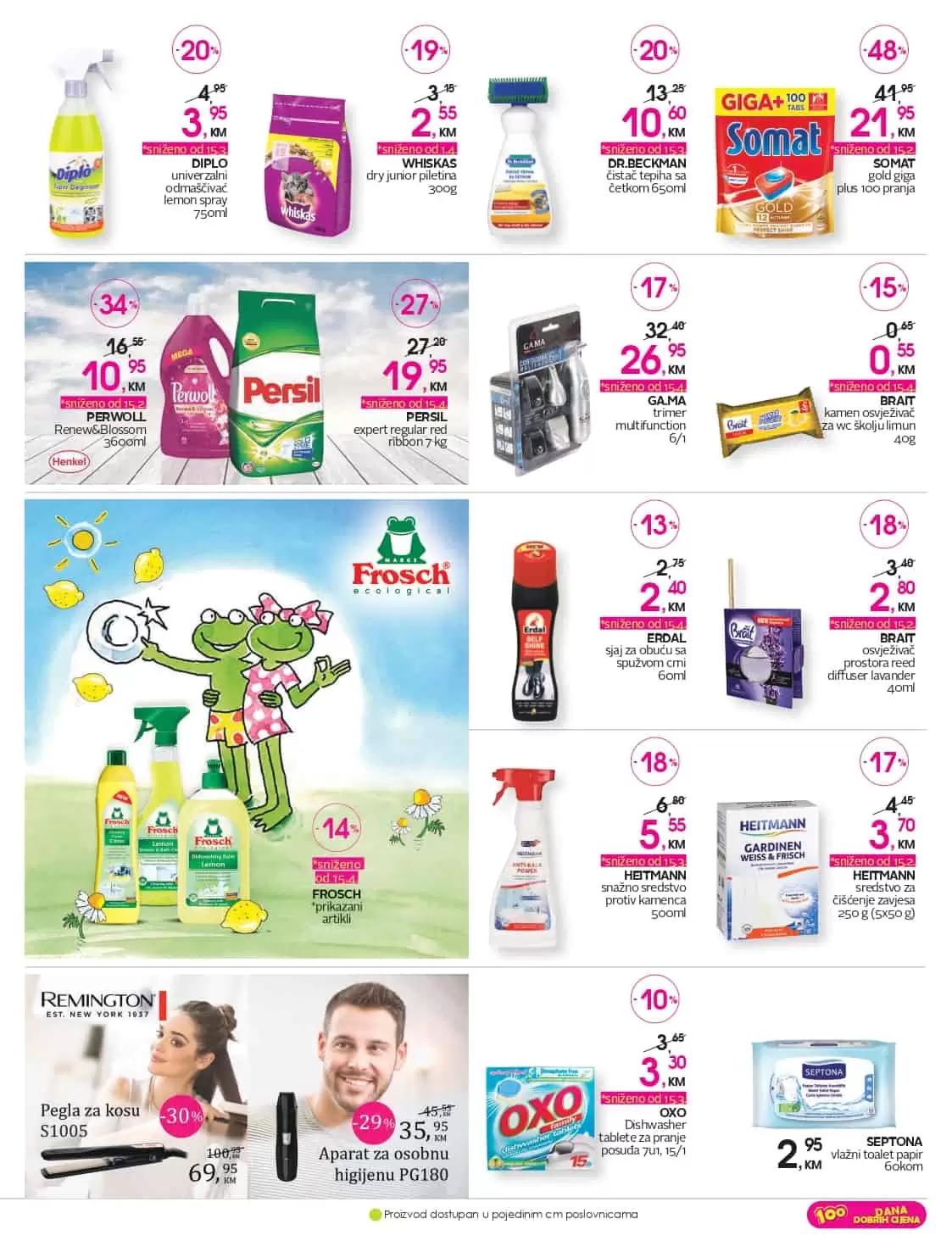 cm radno vrijeme poslovnica. korona virus.