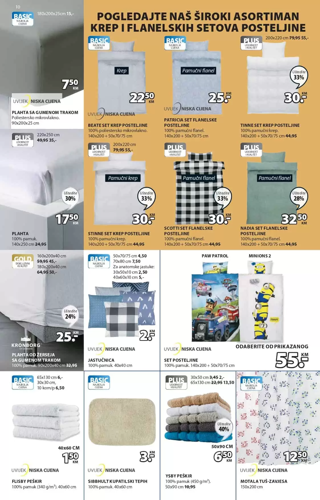 Jysk akcijski katalog. snizenje. akcija. popust. katalog. 