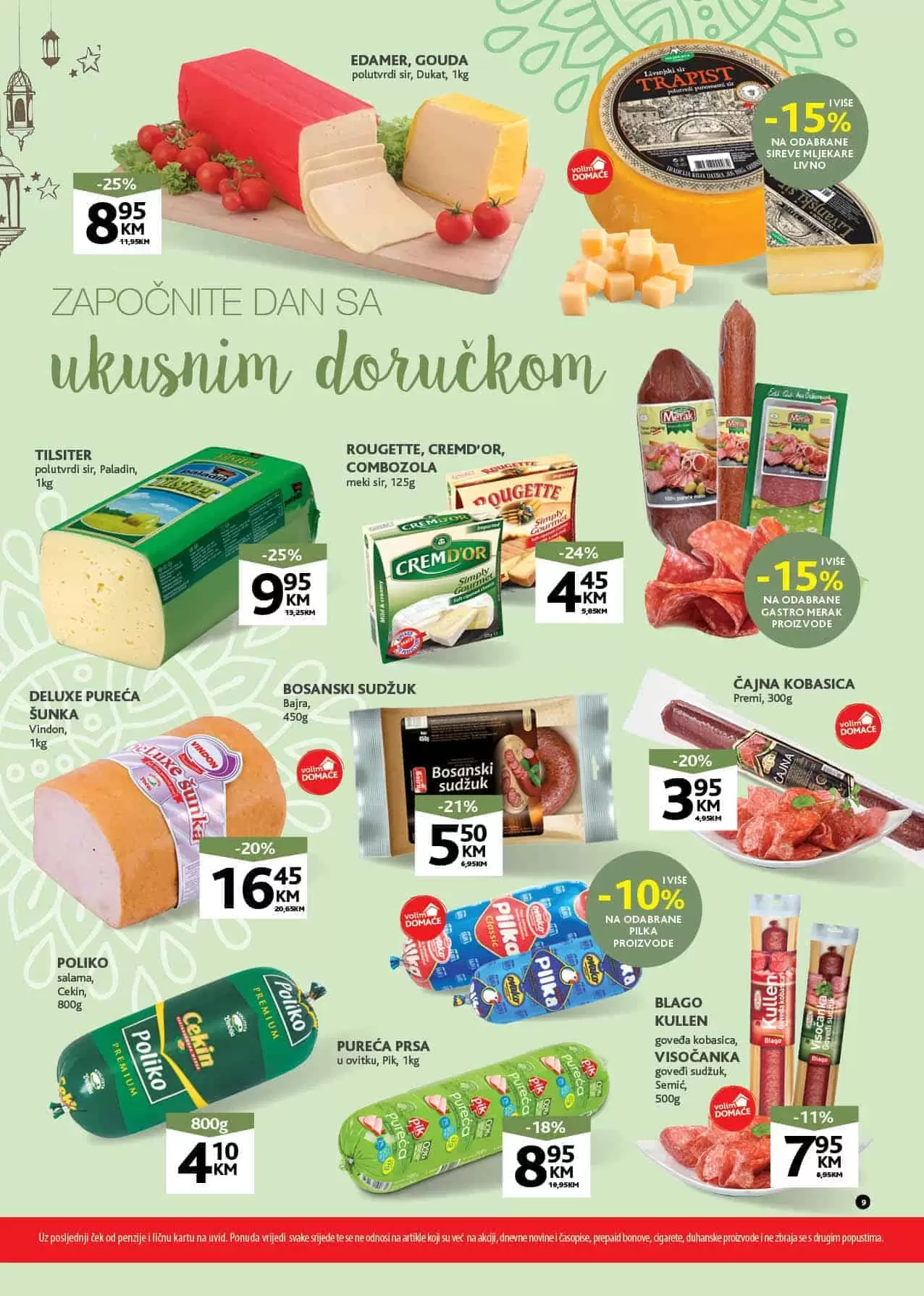 konzum snizenje. konzum akcija. konzum katalog. konzum popust. konzum raspodaja. 