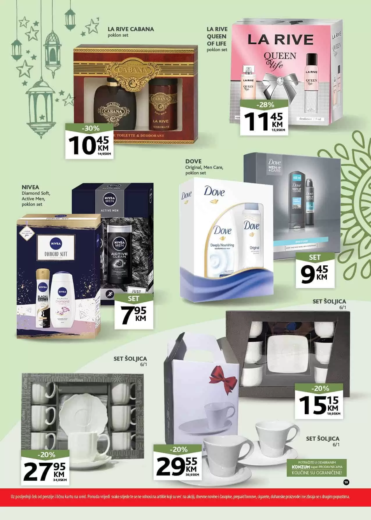 konzum snizenje. konzum akcija. konzum katalog. konzum popust. konzum raspodaja. 