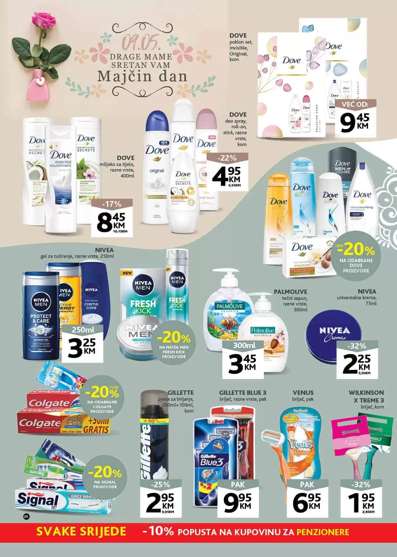 vujevic zenica. vujevic company. vujevic katalog. vujevic snizenje. k