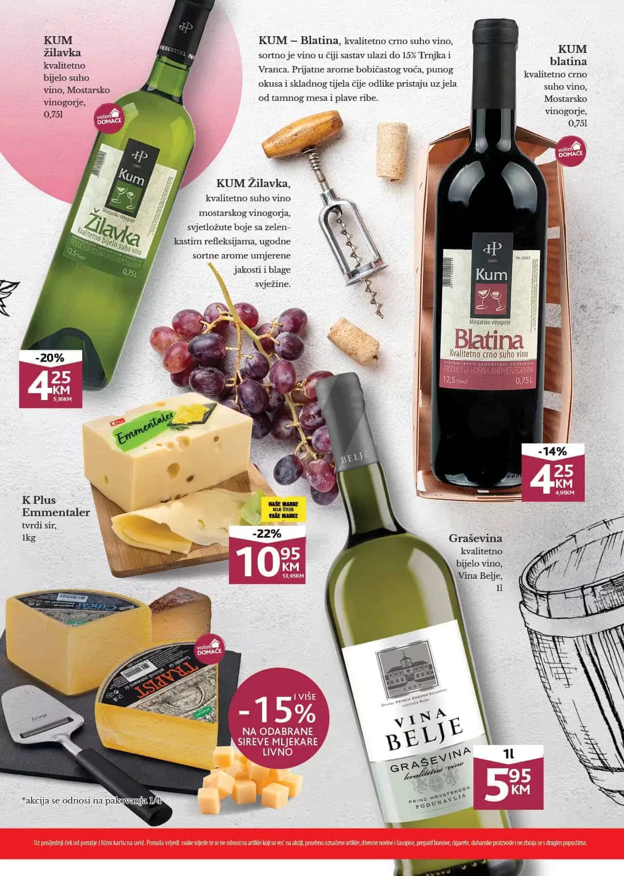 konzum zdravoljupci. konzum akcija. konzum katalog