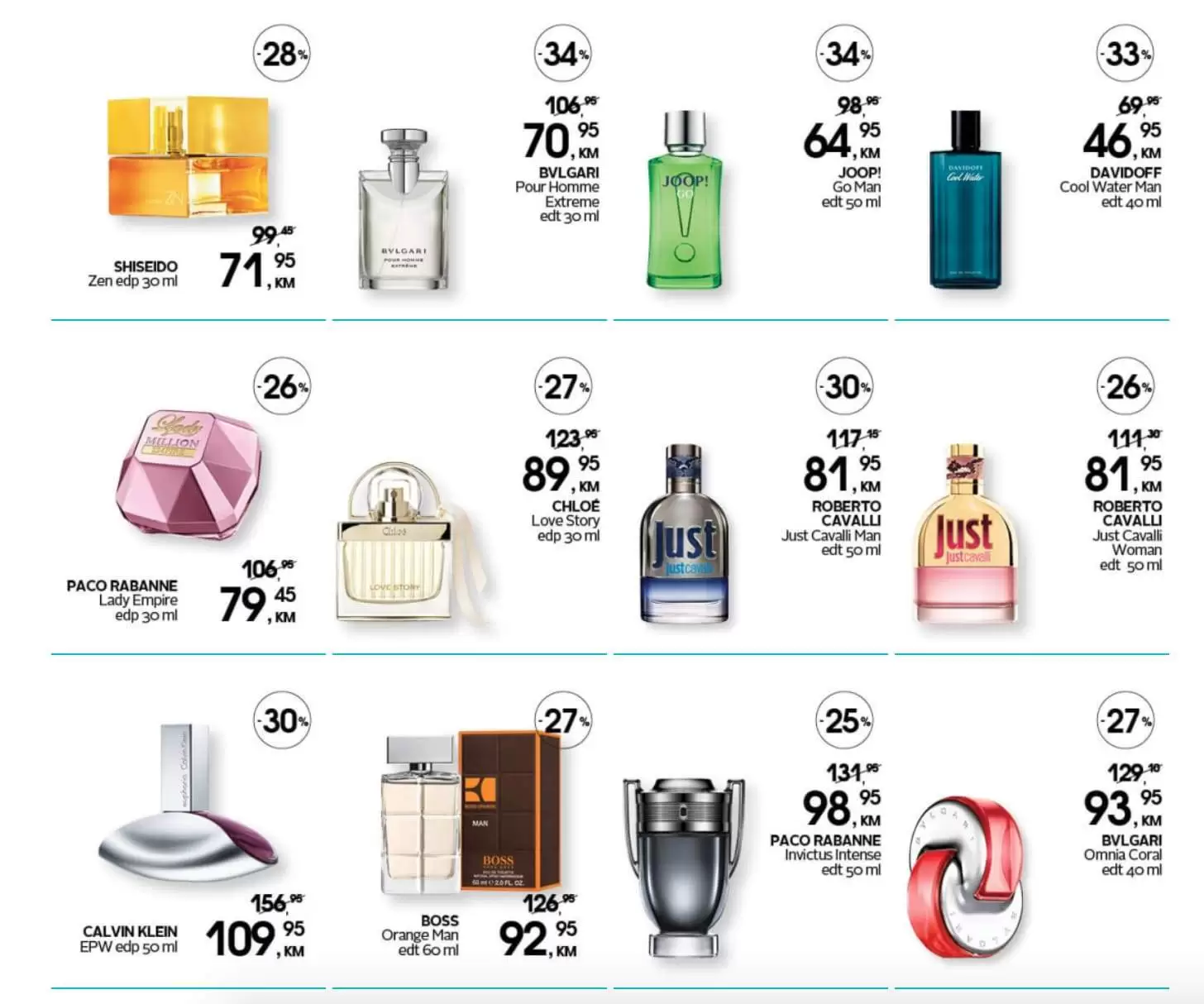 cm-cosmetic market, cm-cosmetic, market, katalog, top ponuda, cmclub card, cm katalog, cm, cm bih, cm radno vrijeme,cm sarajevo, cm banja luka, cm mostar, cm tuzla, cm zenica, cm market