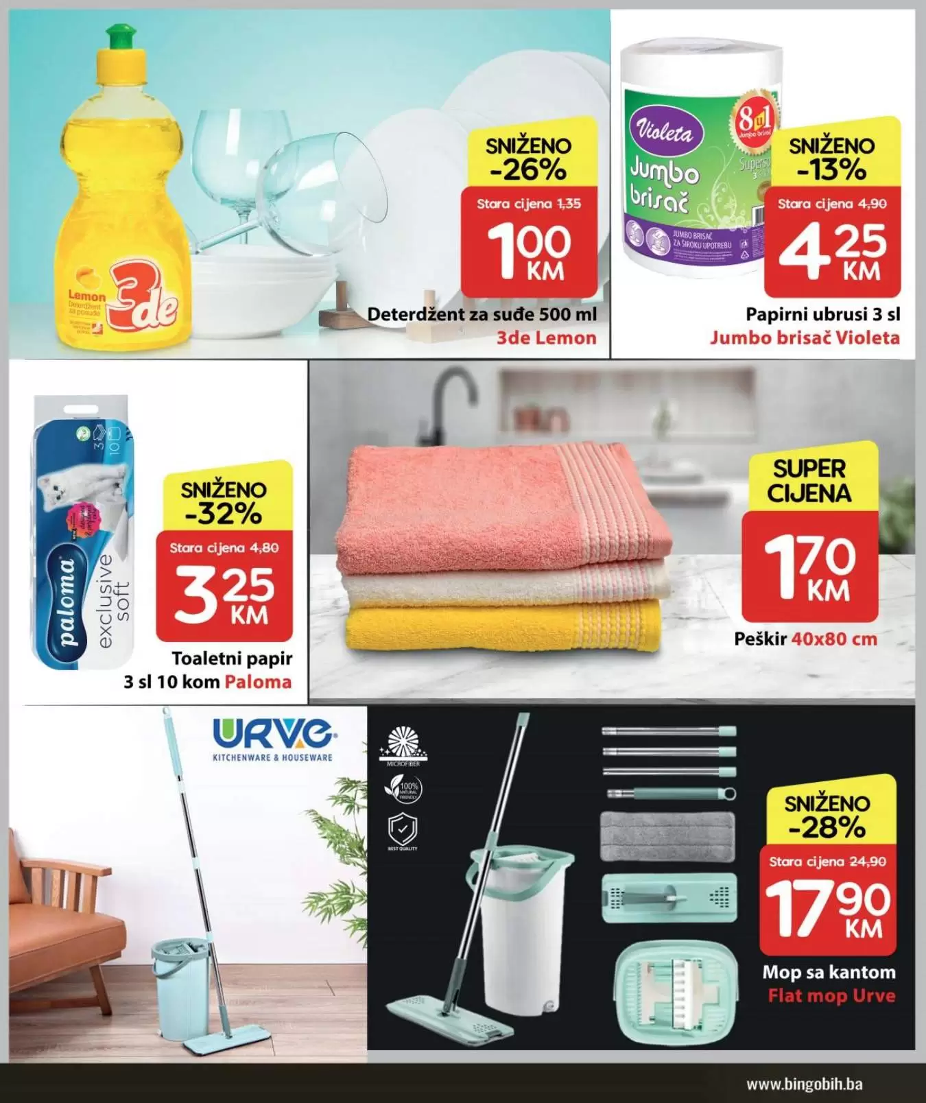 bingo katalog. bingo snizenje. bingo ljetna ponuda. 