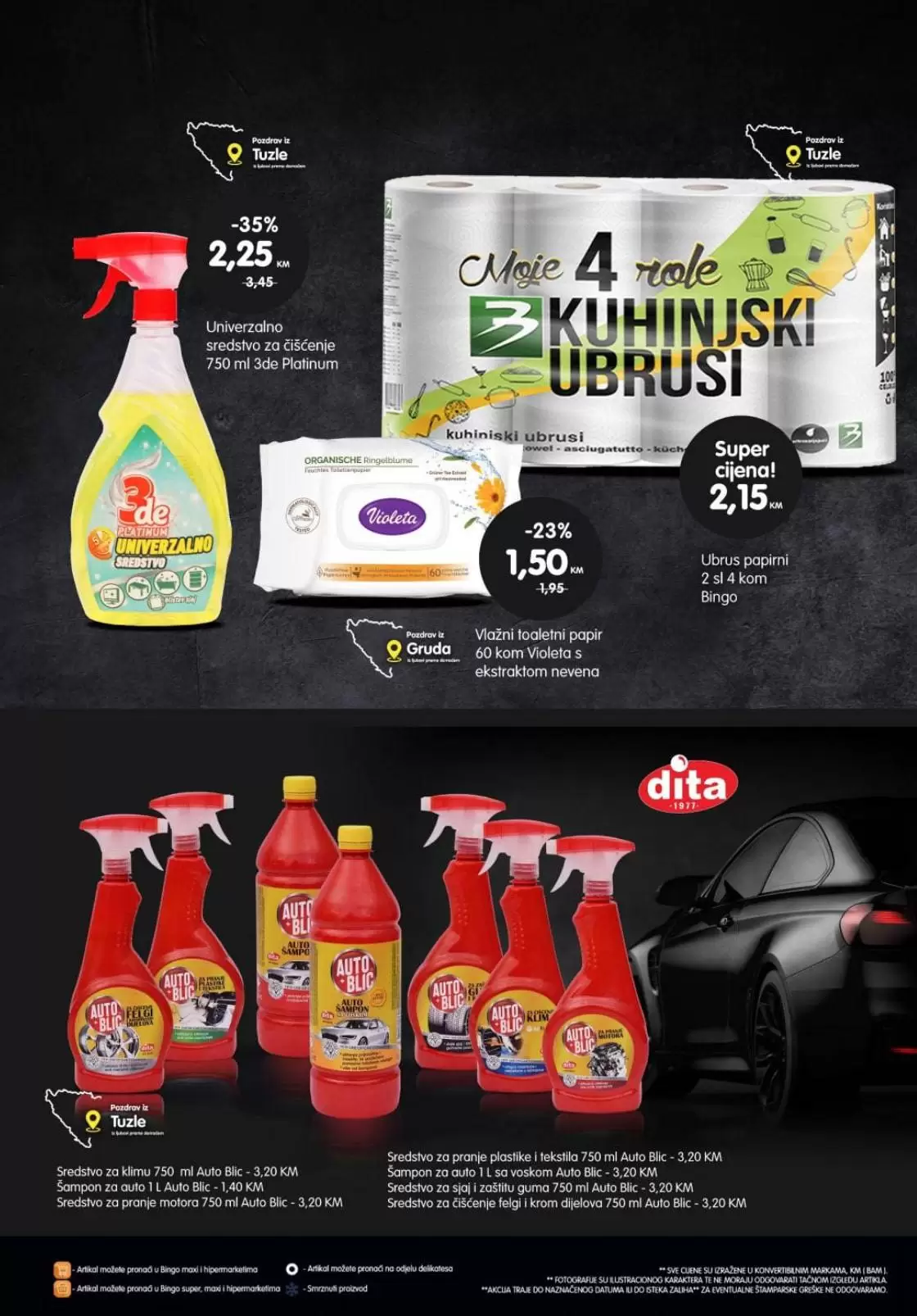 bingo katalog. bingo snizenje. bingo ljetna ponuda.