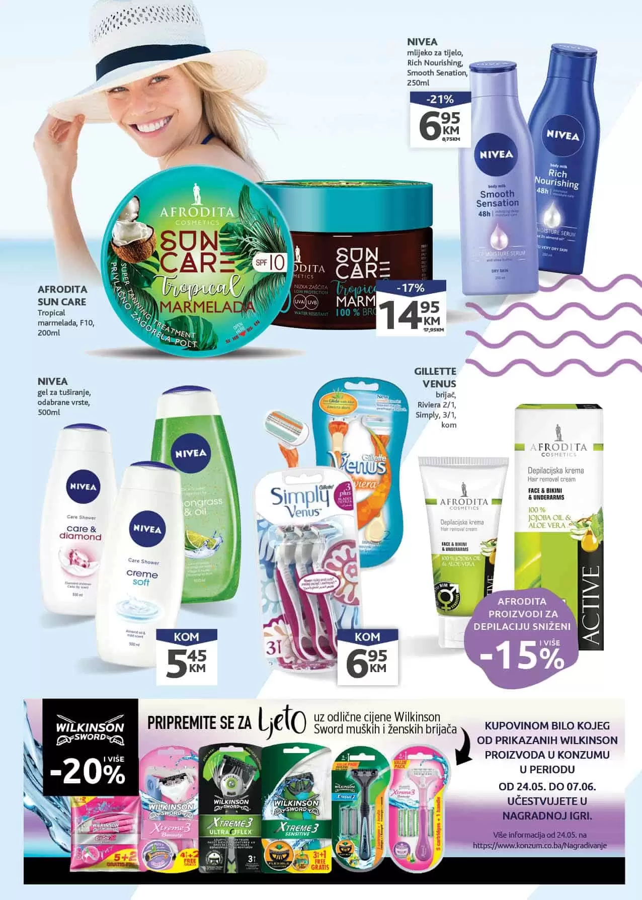 konzum. konzum kataloz. konzum snizenje. akcija. popust. 