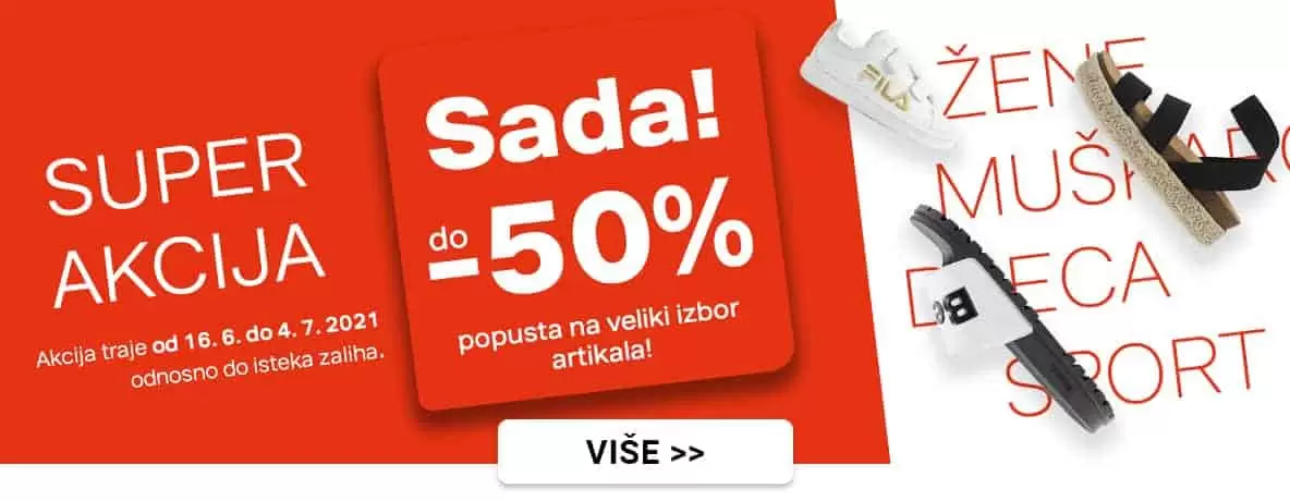 deichmann snizenje . deichmann cipele. deichmann obuca. deichmann cizme. 