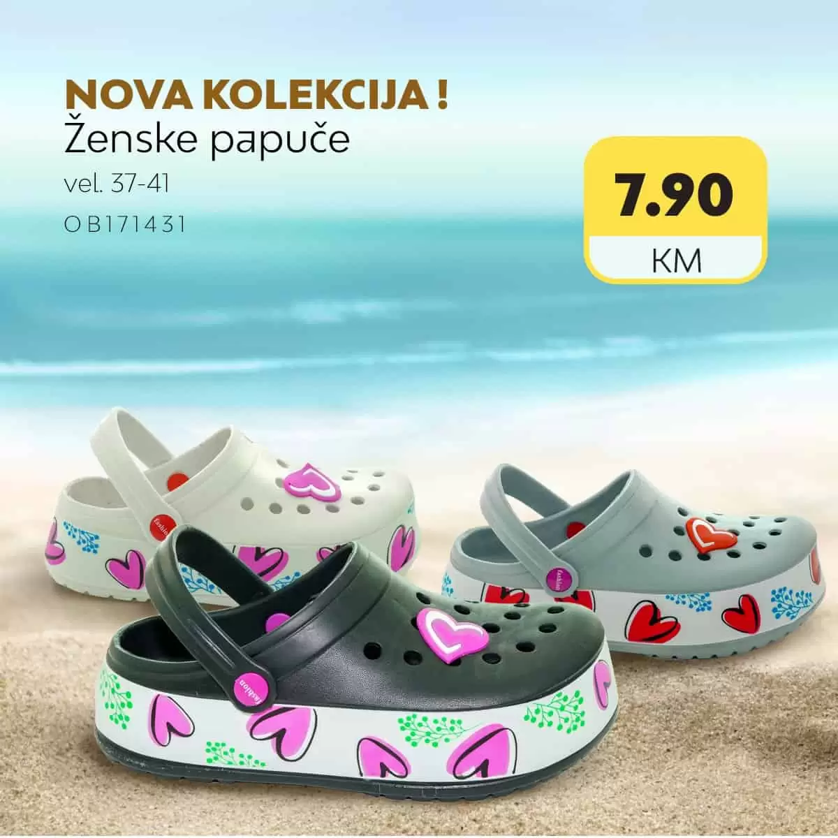 Fis snizenje. fis kupujte sa zadovoljstvom. fis akcija. popustvi. snizeno 